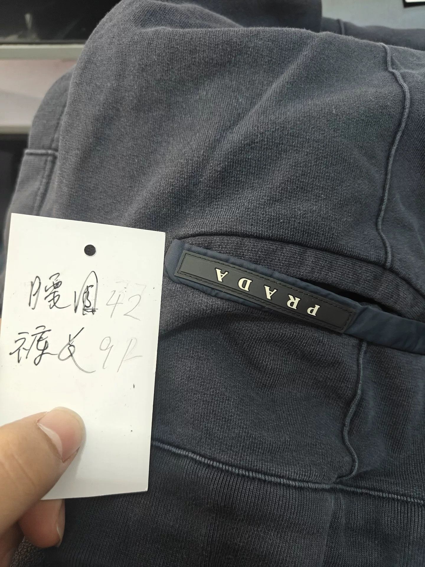Prada Prada Logo Long Pants with Straps Size US 31 - 5 Thumbnail