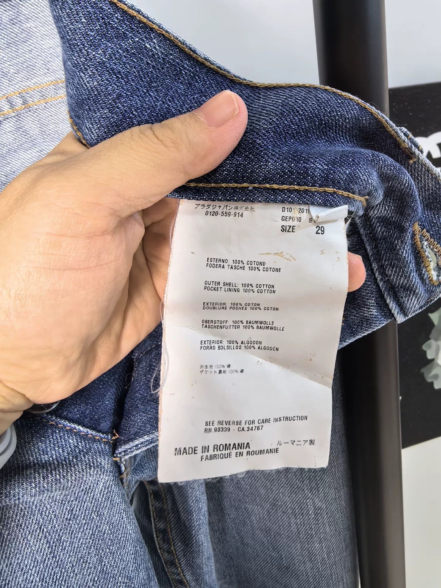 Prada Prada Denim Pants with Leather Label Size US 31 - 4 Thumbnail