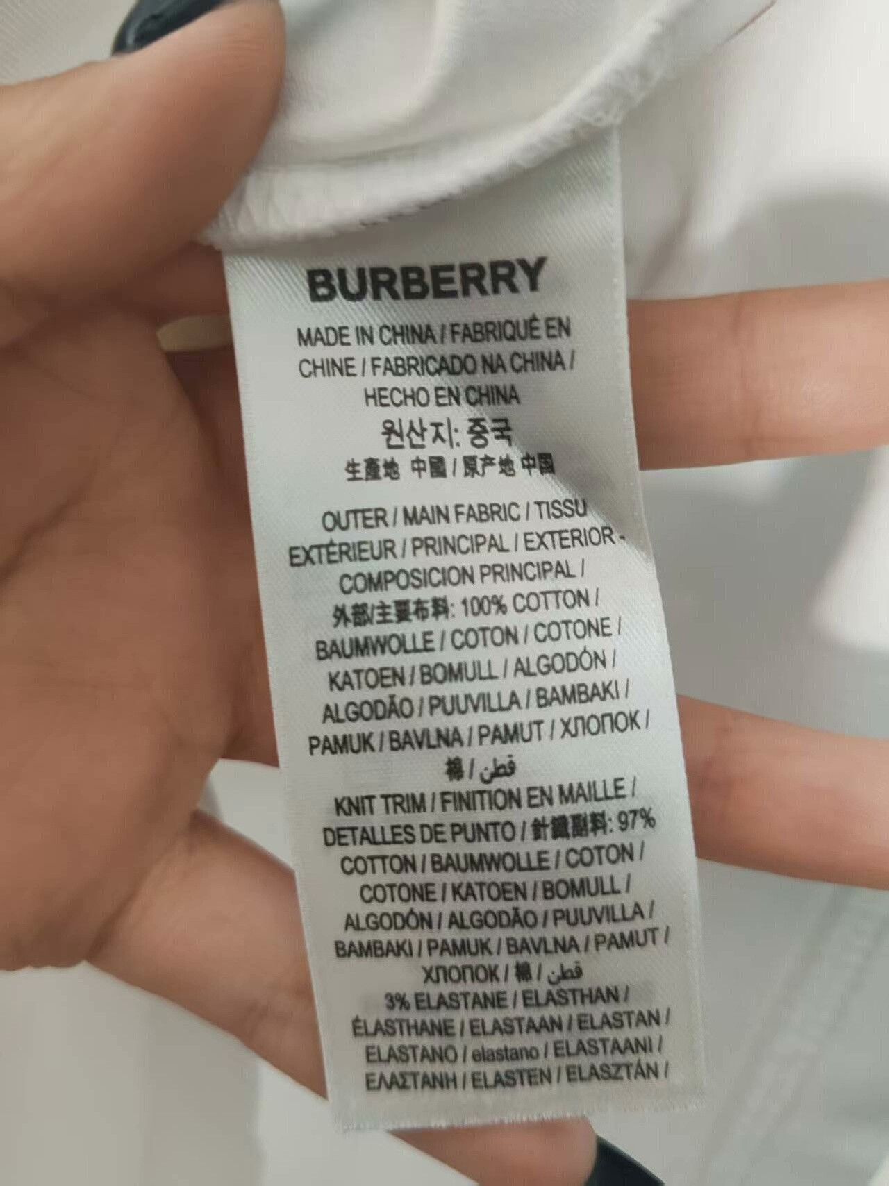 Burberry Burberry Check Short Sleeve Shirt Size US M / EU 48-50 / 2 - 4 Thumbnail