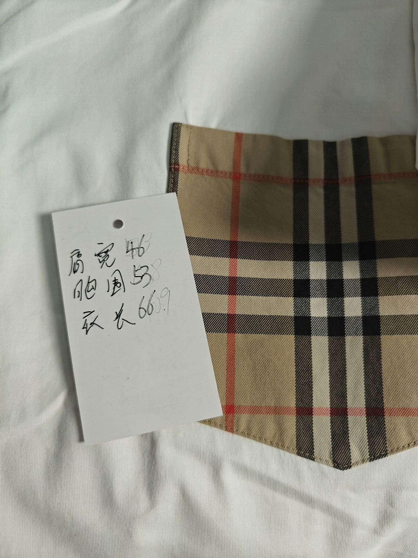 Burberry Burberry Check Short Sleeve Shirt Size US M / EU 48-50 / 2 - 5 Thumbnail