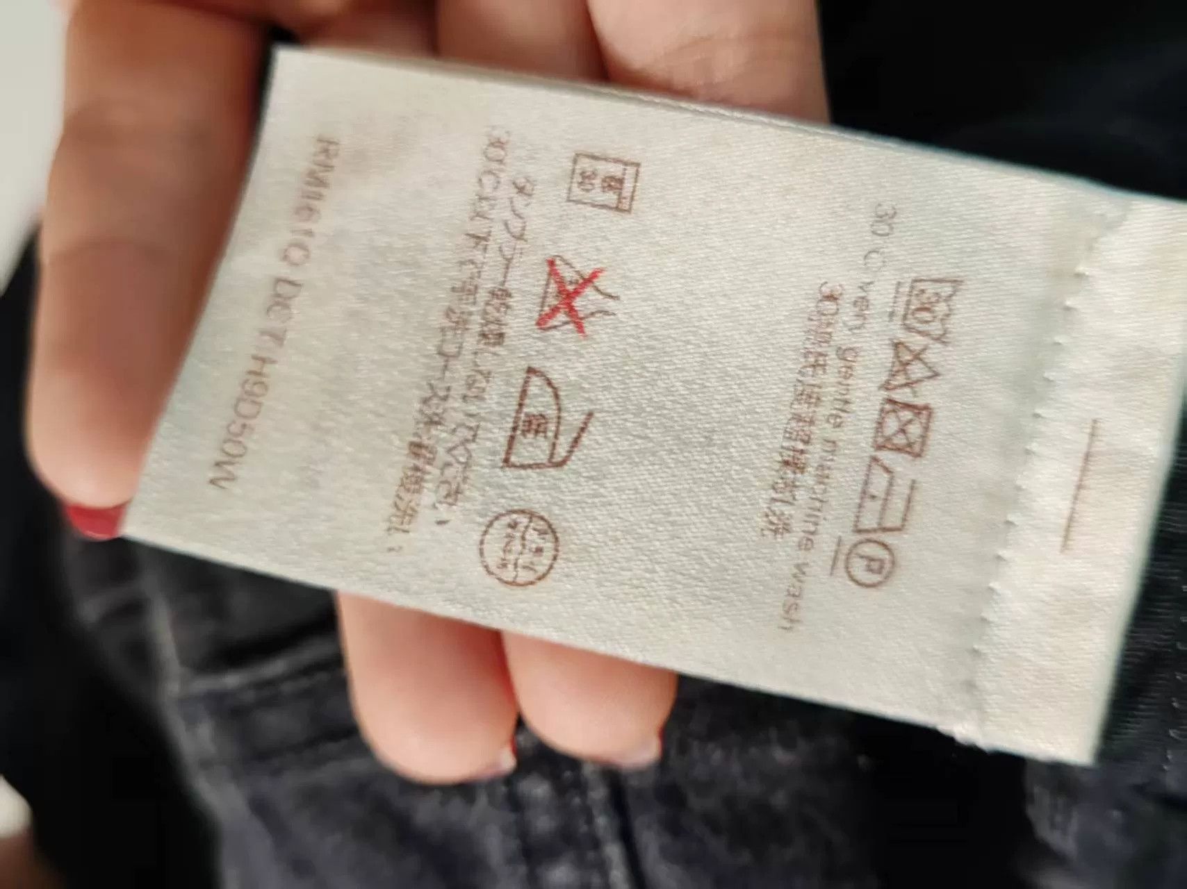 LVC Louis Vuitton Vintage Logo Embroidered Pants Size US 31 - 5 Thumbnail