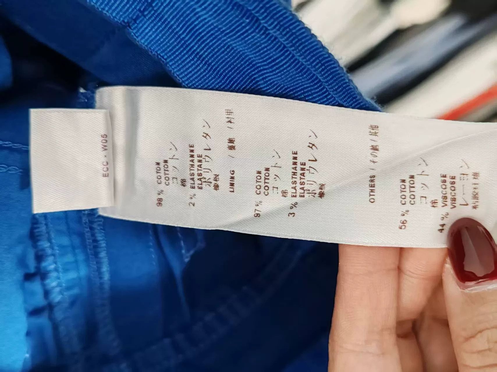 LVXWA Authentic LV Pants in Excellent Condition Size US 31 - 5 Thumbnail