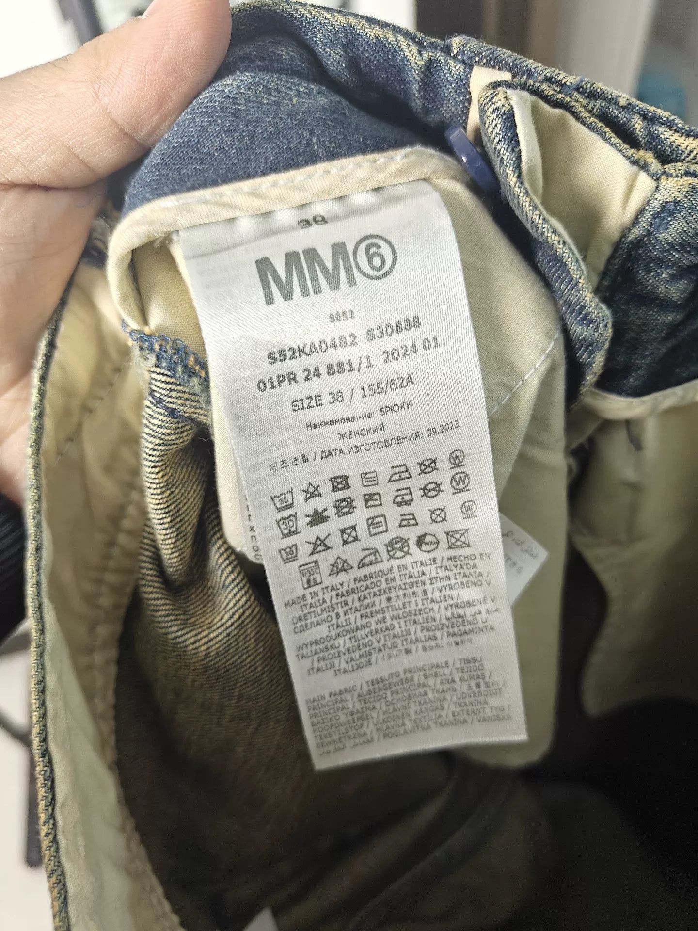 Maison Margiela Authentic Margiela Wide Leg Jeans Size US 31 - 3 Thumbnail