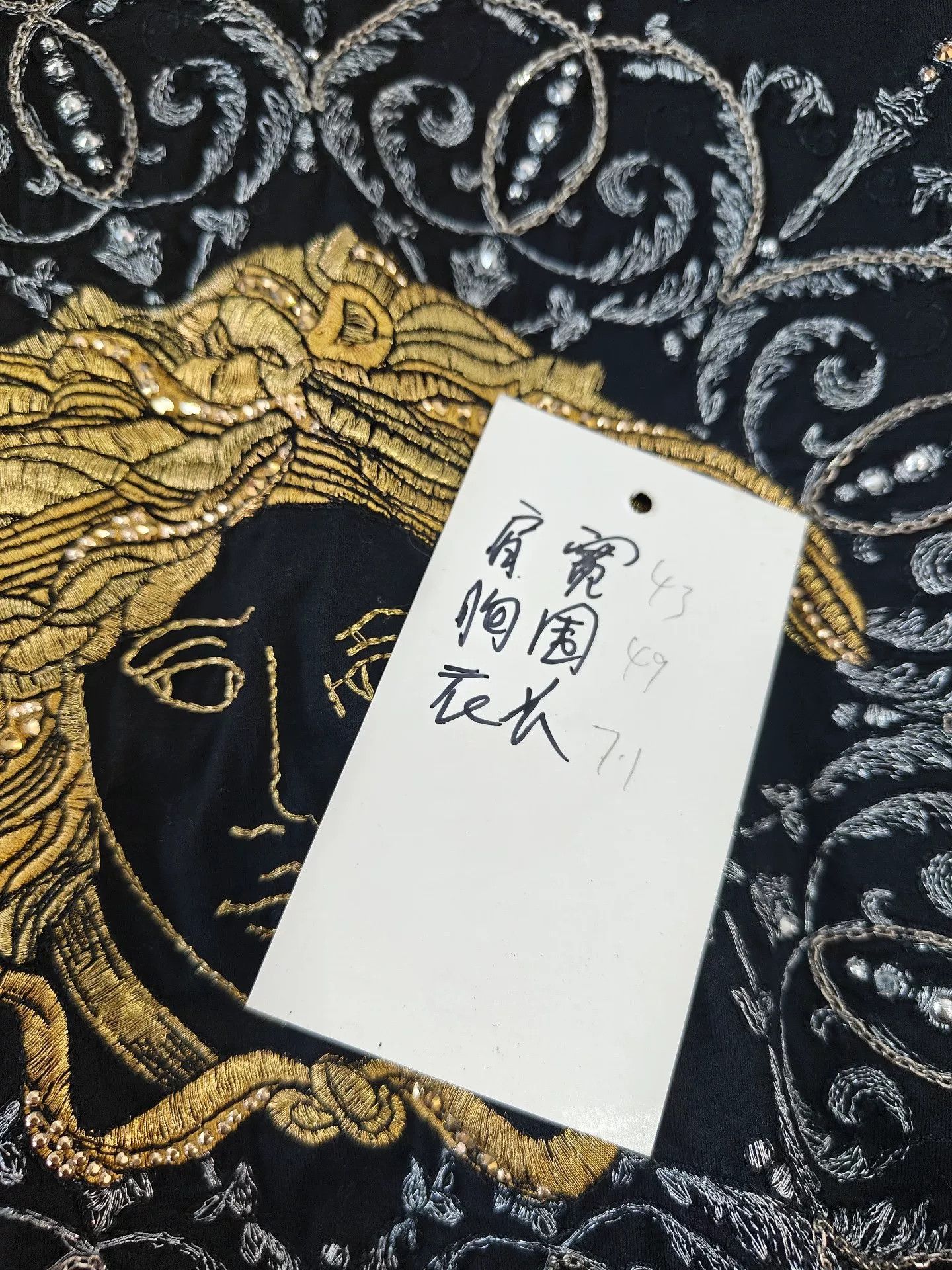 Versace Versace Embroidered Logo Short Sleeve Top Size US M / EU 48-50 / 2 - 5 Thumbnail