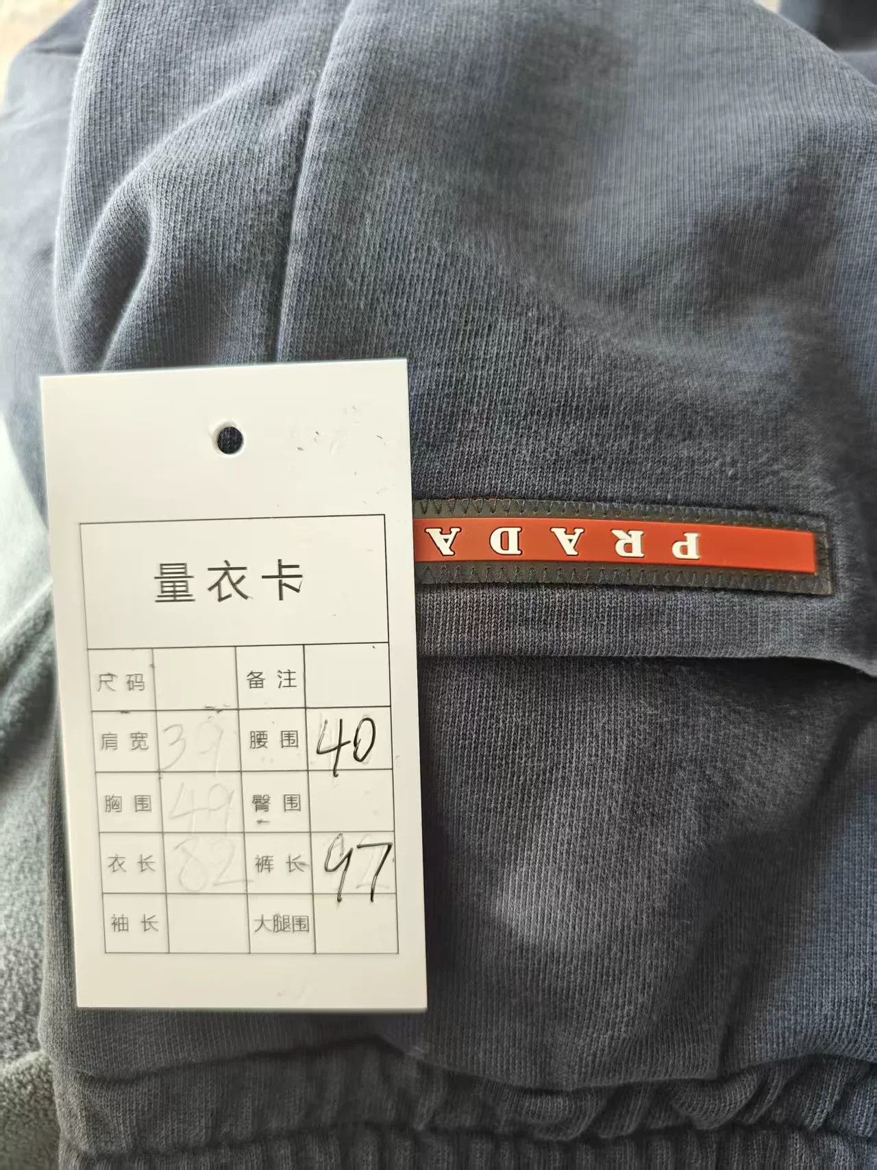 Prada Prada Logo Tape Long Pants Size US 31 - 6 Thumbnail