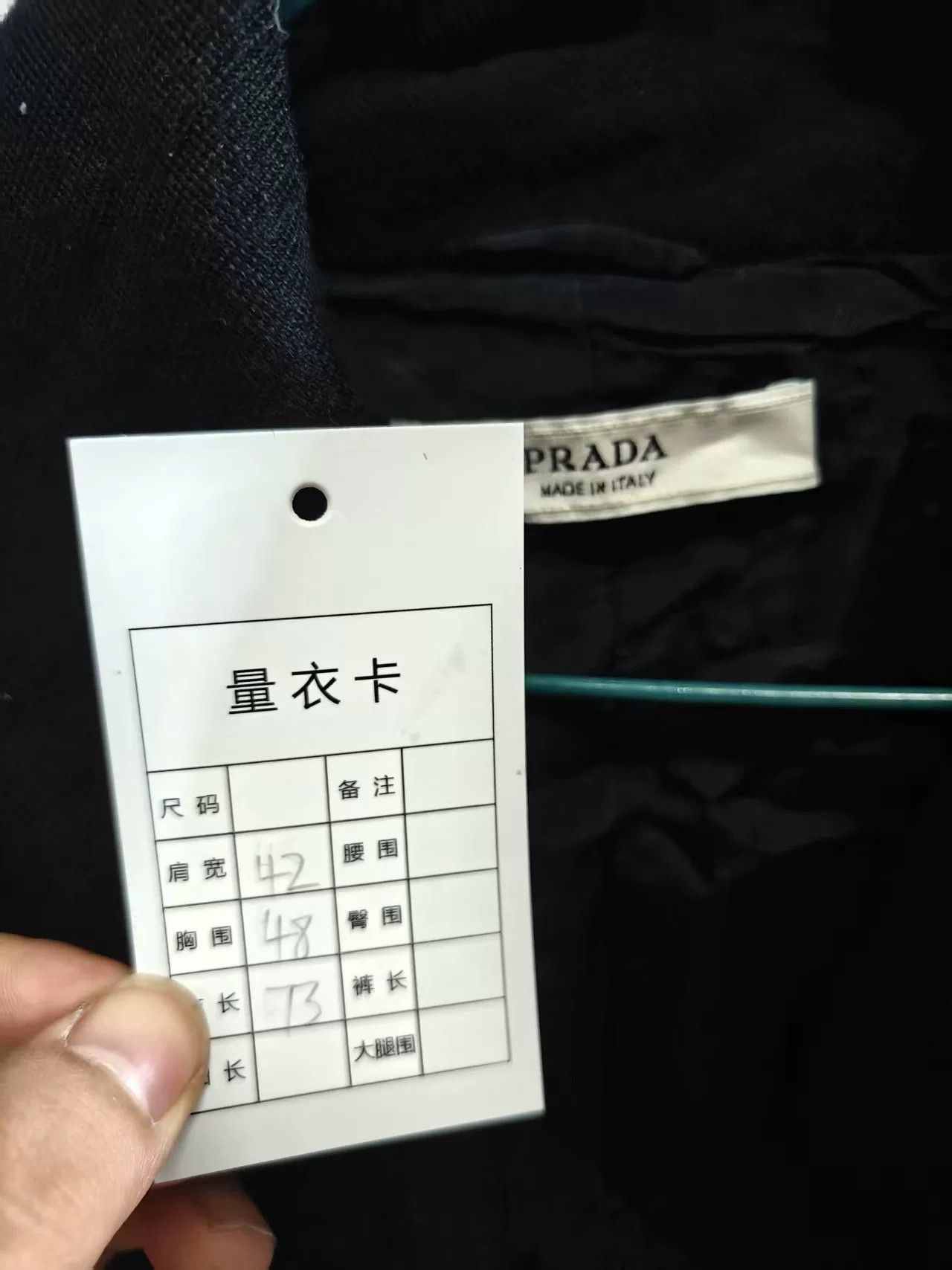 Prada Authentic Prada Wool Overcoat for Sale Size US M / EU 48-50 / 2 - 6 Thumbnail