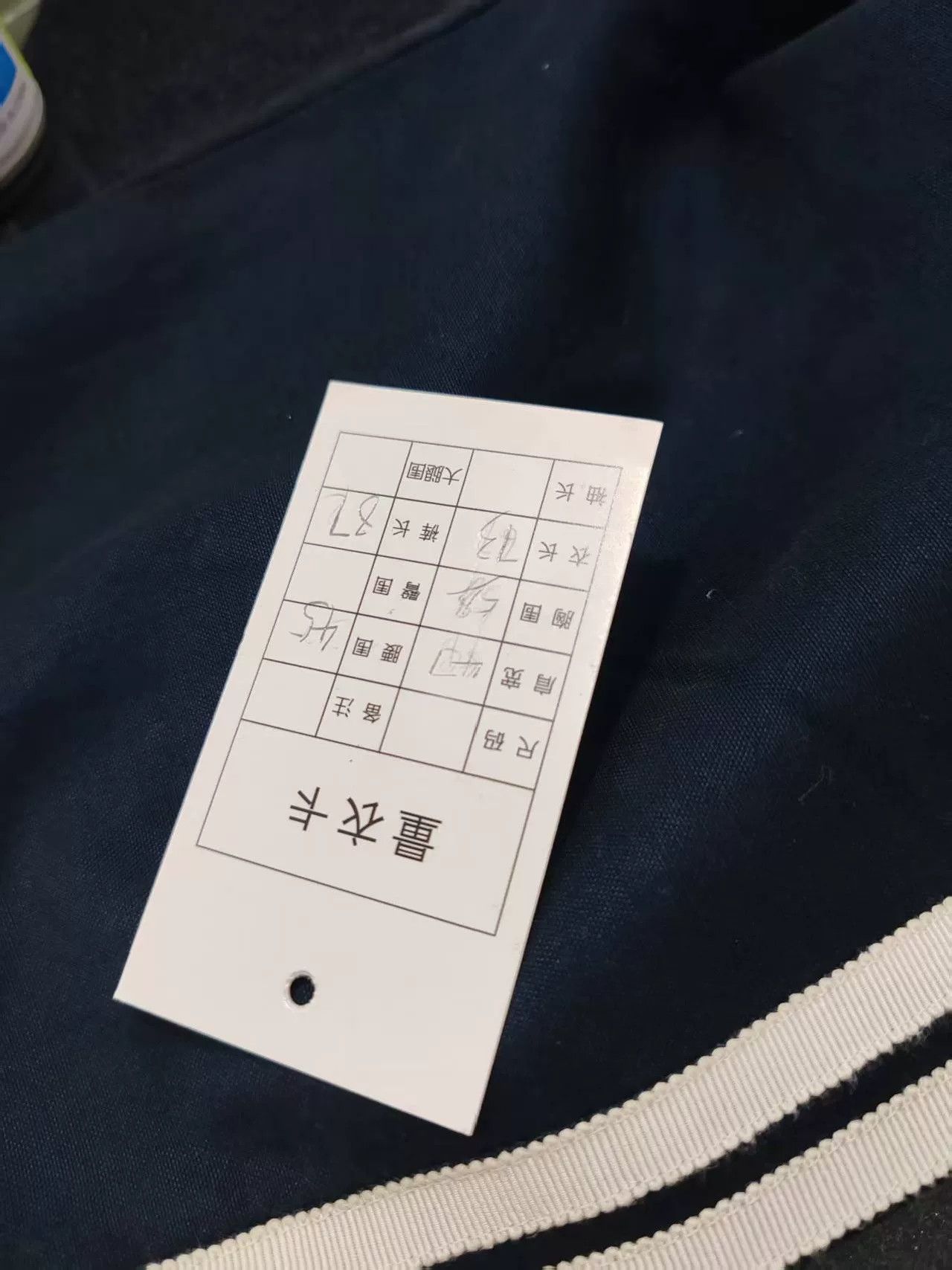 Gucci Authentic Gucci Long Pants Size US 31 - 5 Thumbnail