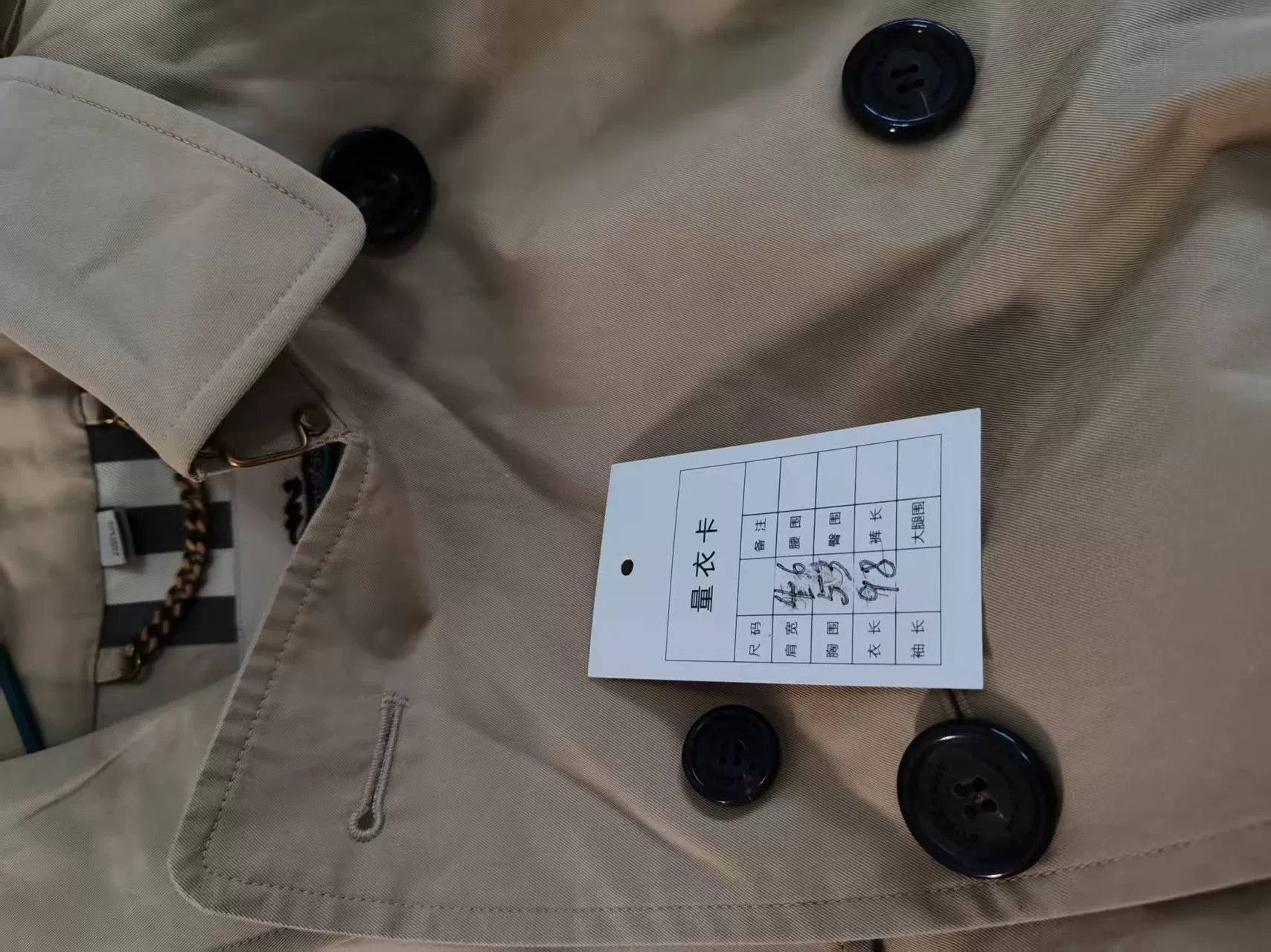 Burberry Burberry Coat in Excellent Condition Size US M / EU 48-50 / 2 - 5 Thumbnail