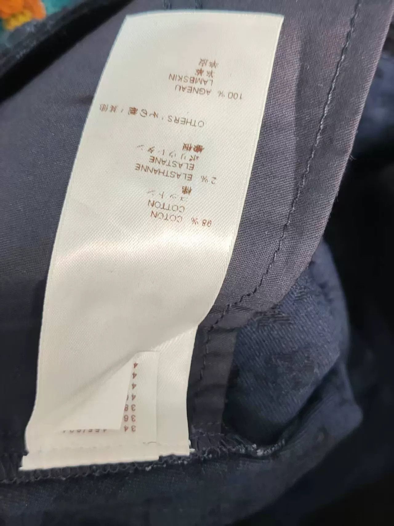 LVXWA Louis Vuitton Denim Pants with Allover Print Size US 31 - 4 Thumbnail