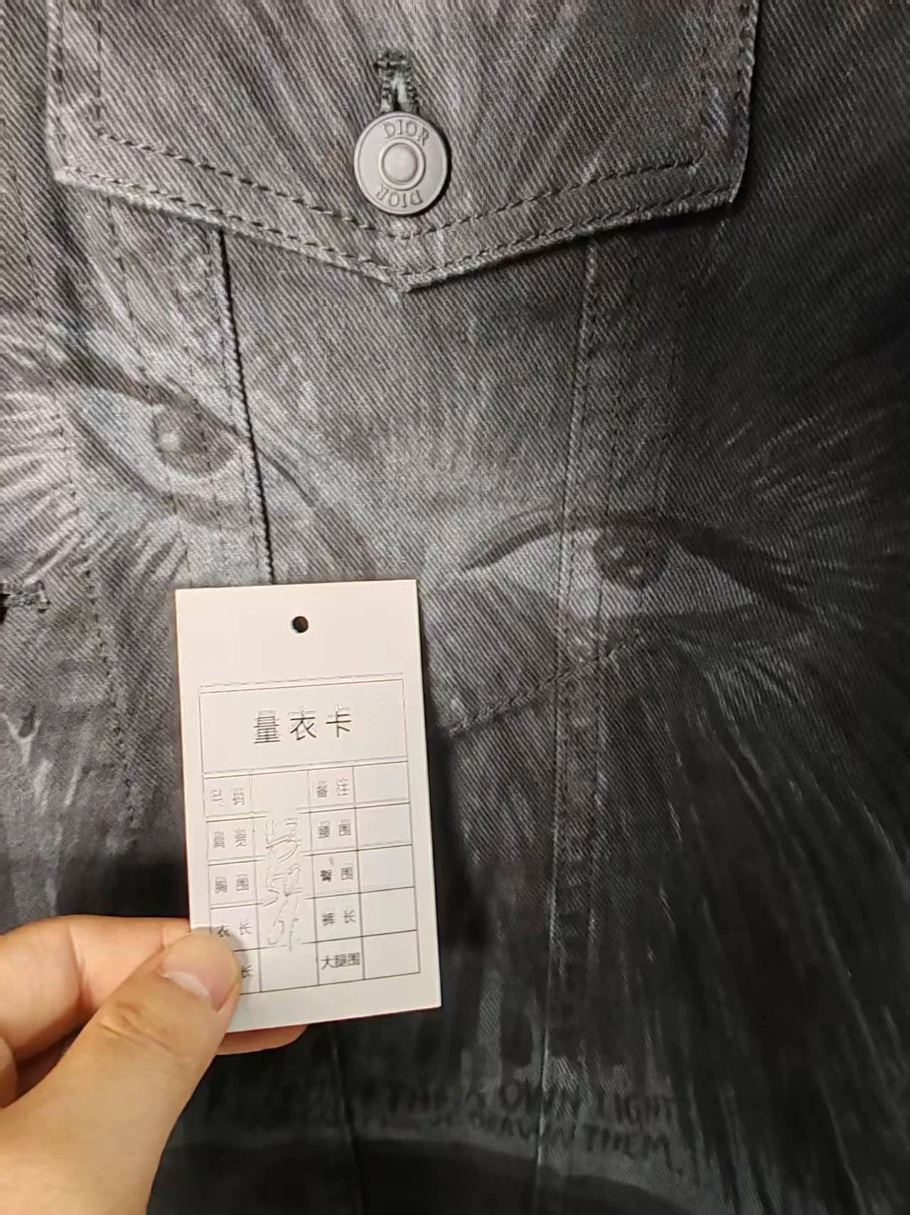 Dior Authentic Dior Denim Jacket in Excellent Condition Size US M / EU 48-50 / 2 - 5 Thumbnail