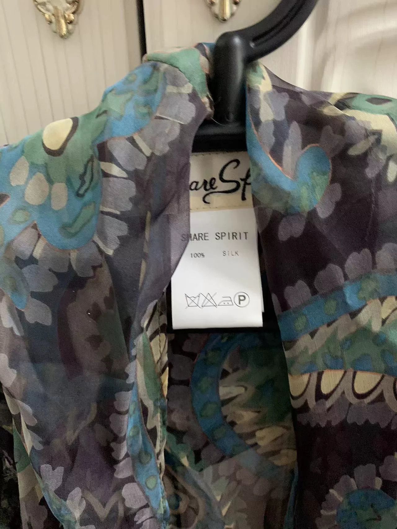 Kanye West Sheer Floral Print Cape with Hood Size ONE SIZE - 3 Thumbnail