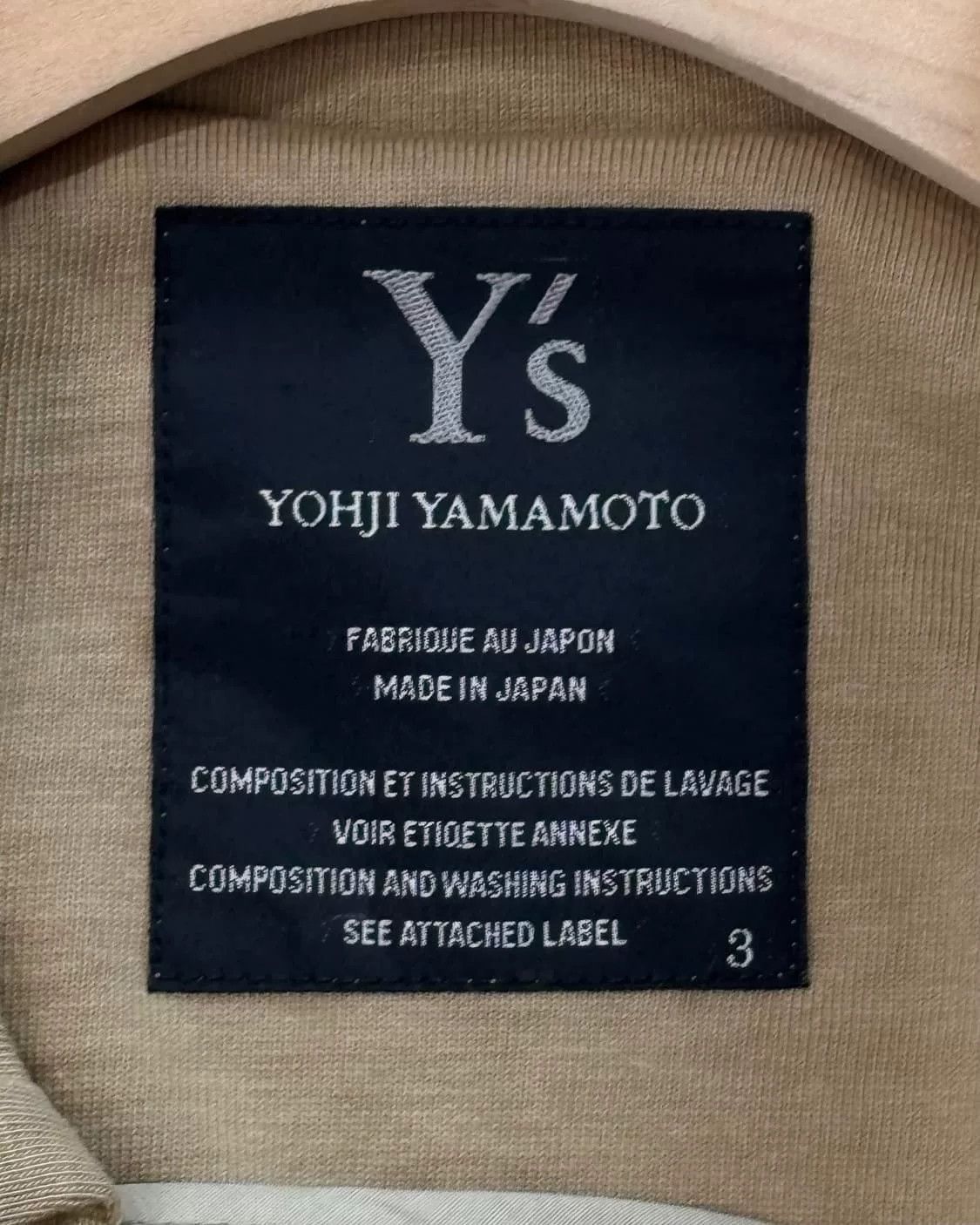 Yohji Yamamoto Yohji Yamamoto Vintage Workwear Jacket Size US M / EU 48-50 / 2 - 6 Thumbnail