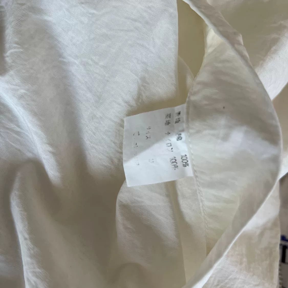 Issey Miyake Issey Miyake Vintage Raphael Jacket Size US M / EU 48-50 / 2 - 8 Thumbnail