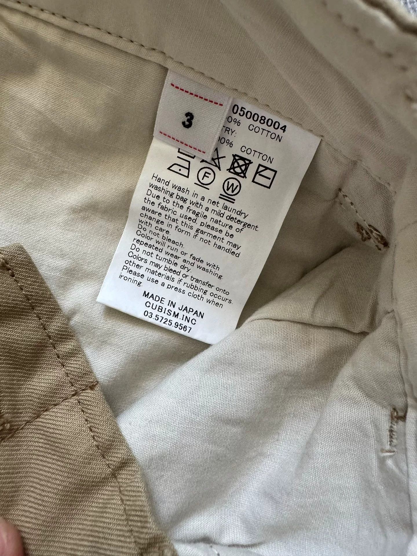 Visvim VISVIM 24SS LEAGUERS GHINO Cropped Pants Size US 31 - 3 Thumbnail