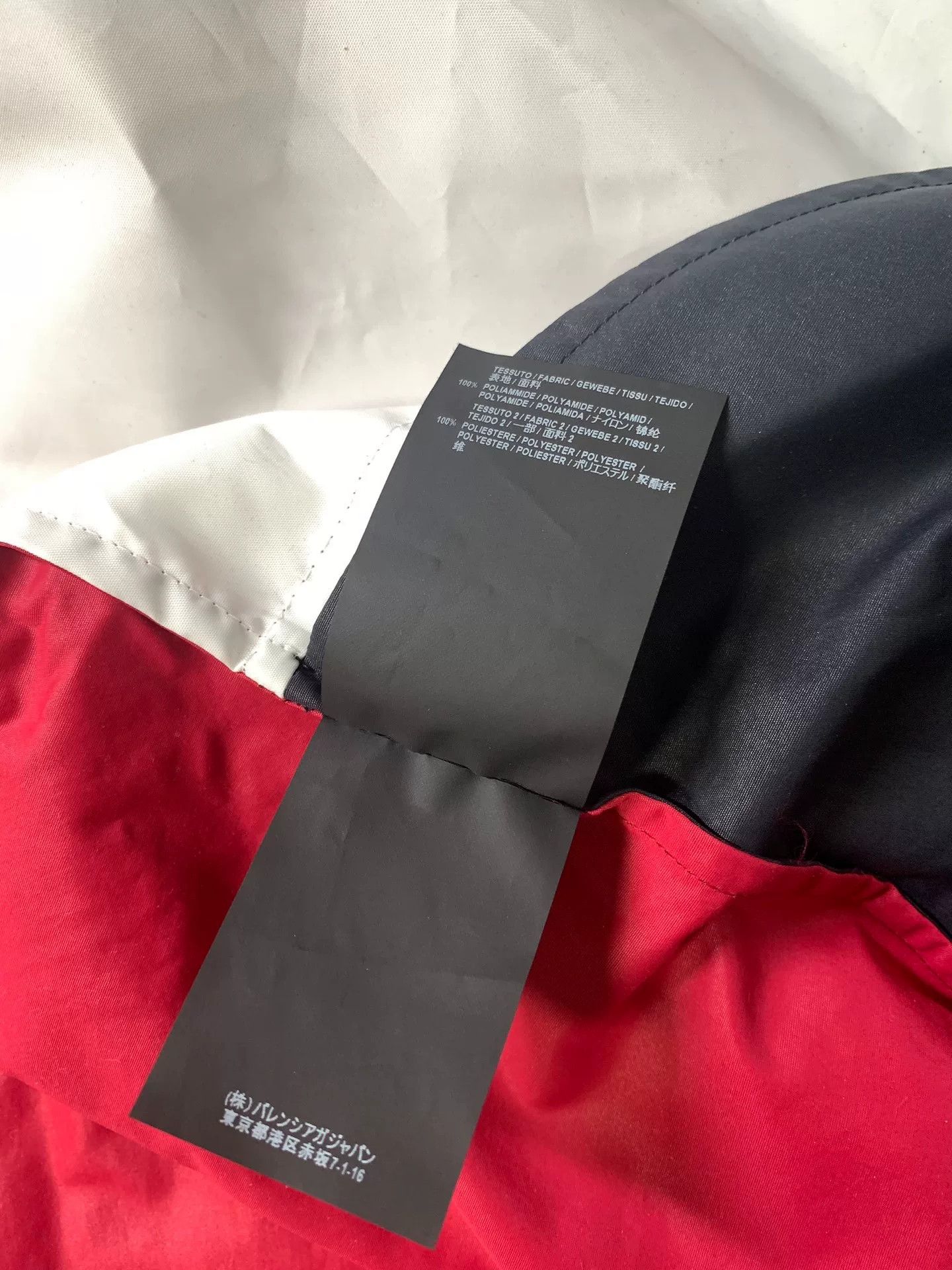 Balenciaga BALENCIAGA Three-Color Paneled Jacket Size US M / EU 48-50 / 2 - 5 Thumbnail