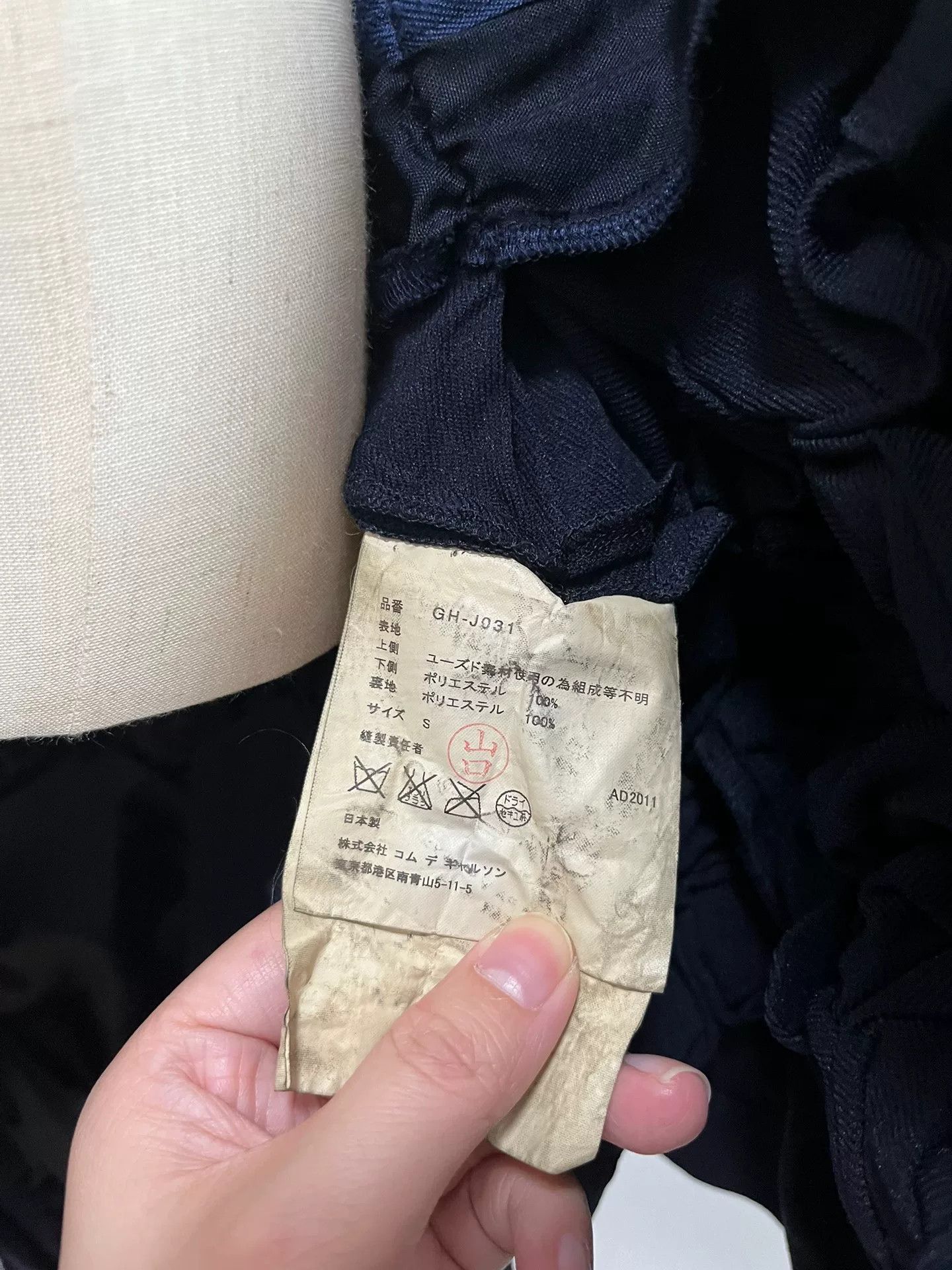 Comme des Garcons Comme des Garçons Navy Backless Top Size M / US 6-8 / IT 42-44 - 9 Thumbnail