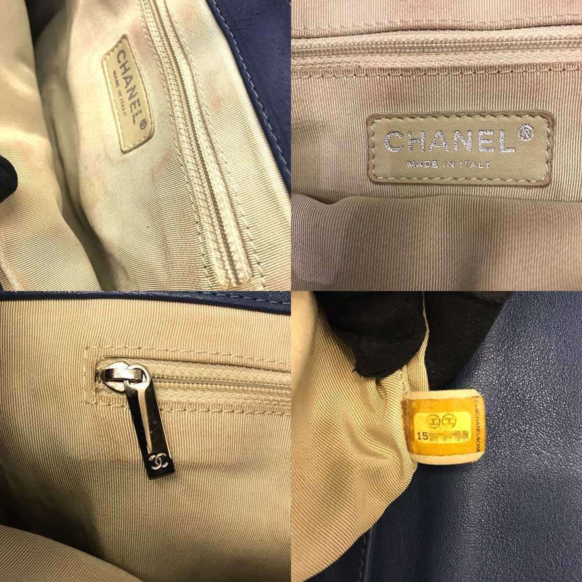 Chanel Chanel Matelassé Chain Around Shoulder Bag, Series 15, Calfskin, Navy. Size ONE SIZE - 6 Thumbnail