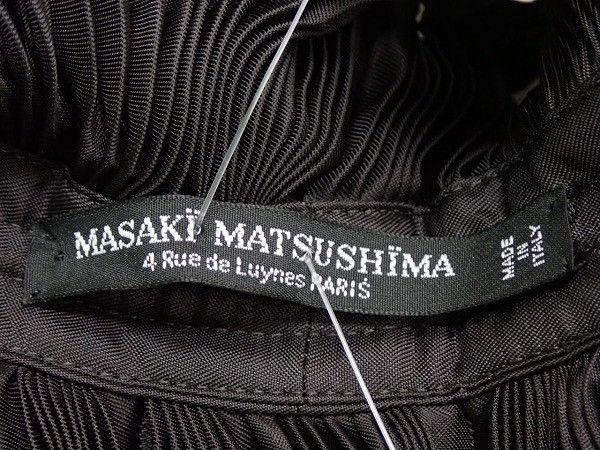 Masaki Matsushima Masaki Matsushima Pleated Cape Cardigan Size M / US 6-8 / IT 42-44 - 8 Thumbnail