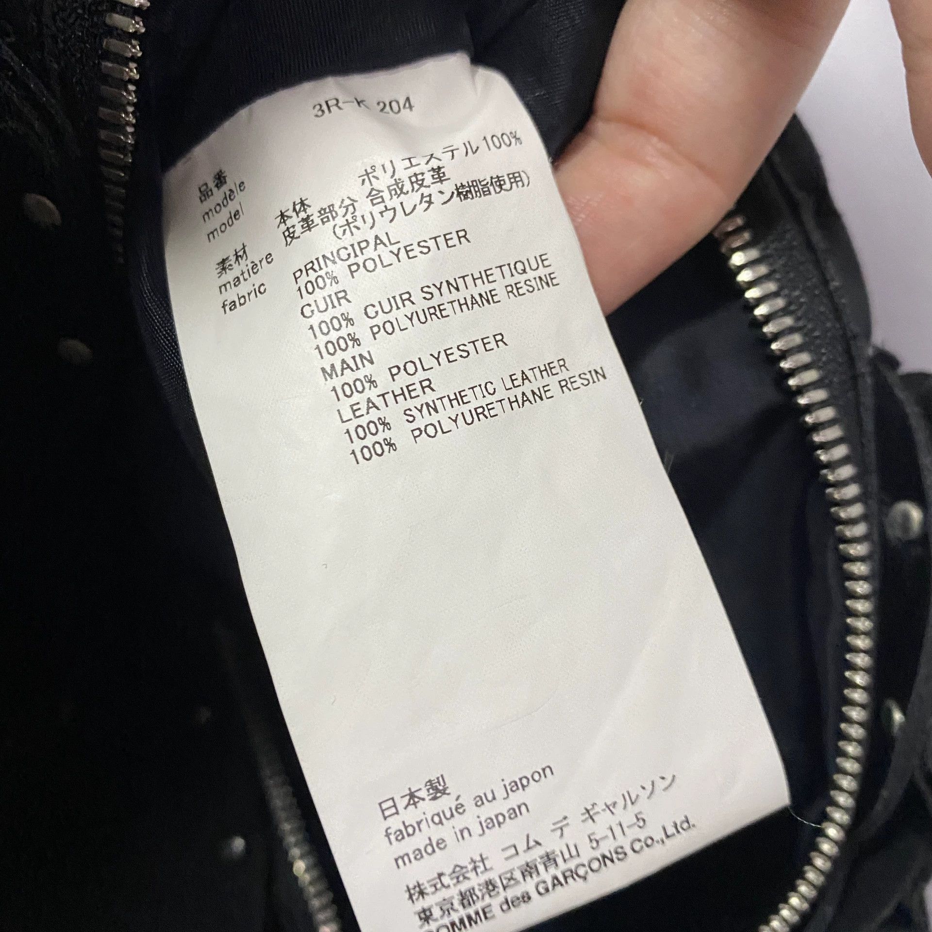 Noir Kei Ninomiya Noir Kei Ninomiya CDG Rivet Crossbody Bag Size ONE SIZE - 5 Thumbnail