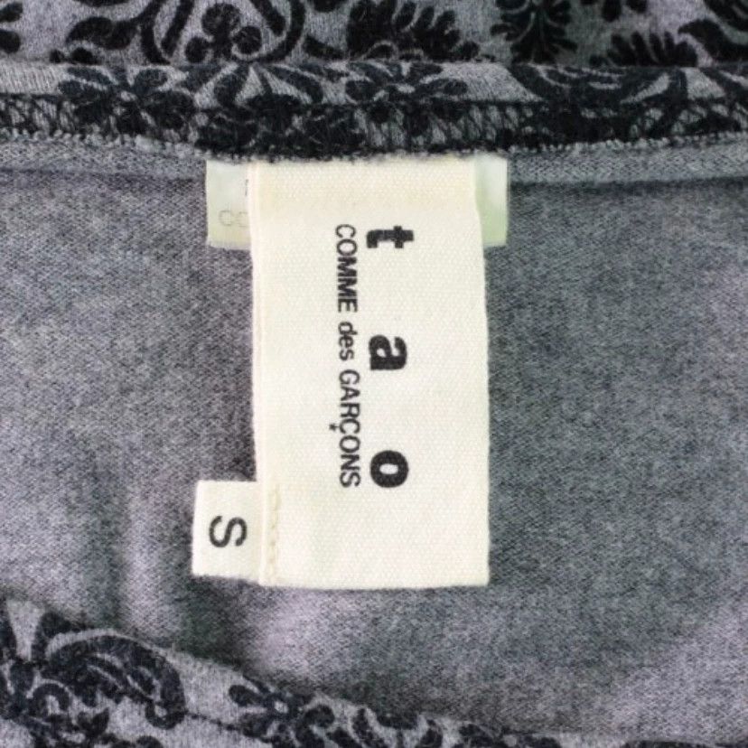 Comme des Garcons Comme des Garçons Tao 2010 Dress Size M / US 6-8 / IT 42-44 - 7 Thumbnail
