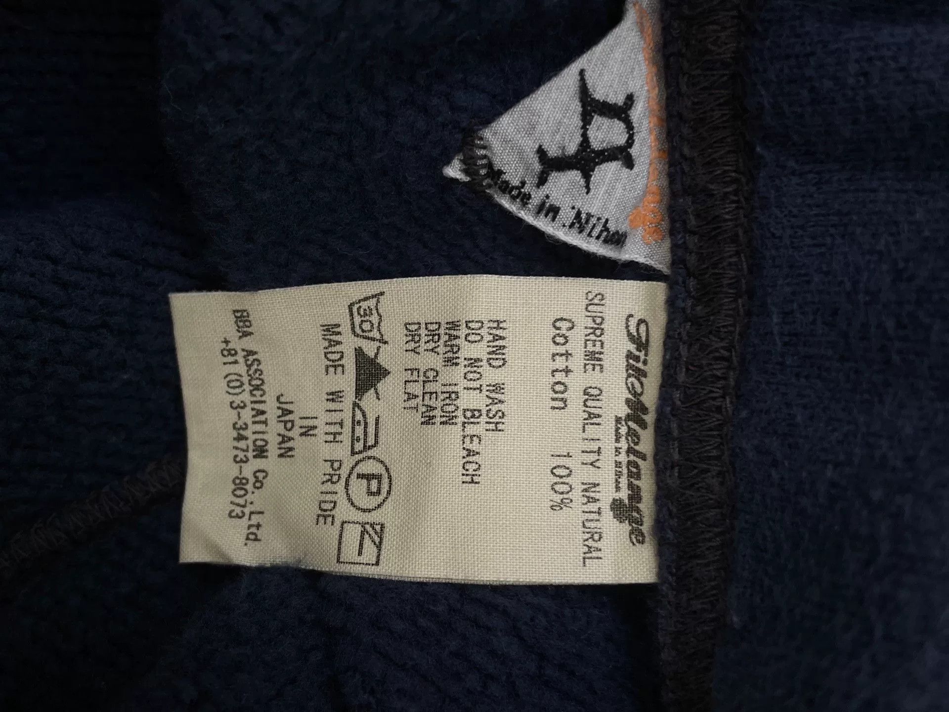 FilMelange Filmelange Cotton Sweatpants Size US 32 / EU 48 - 3 Thumbnail