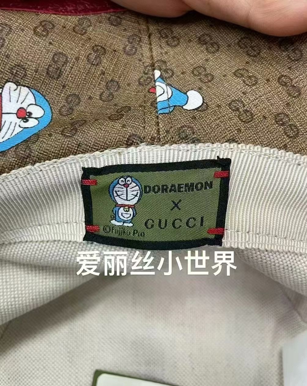 Gucci Gucci Doraemon Collaboration Bucket Hat Size ONE SIZE - 8 Thumbnail