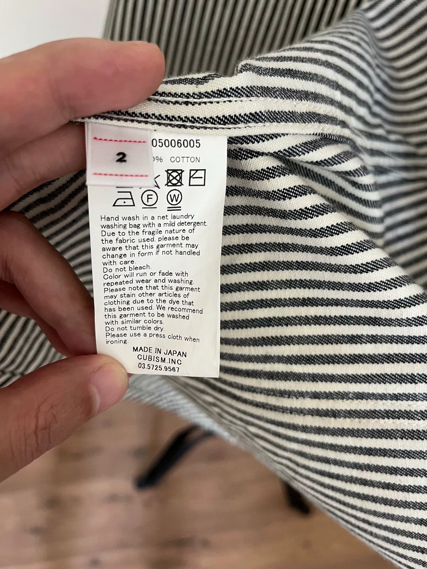 Visvim VISVIM 22SS Coverall Hickory U Size US 31 - 4 Thumbnail