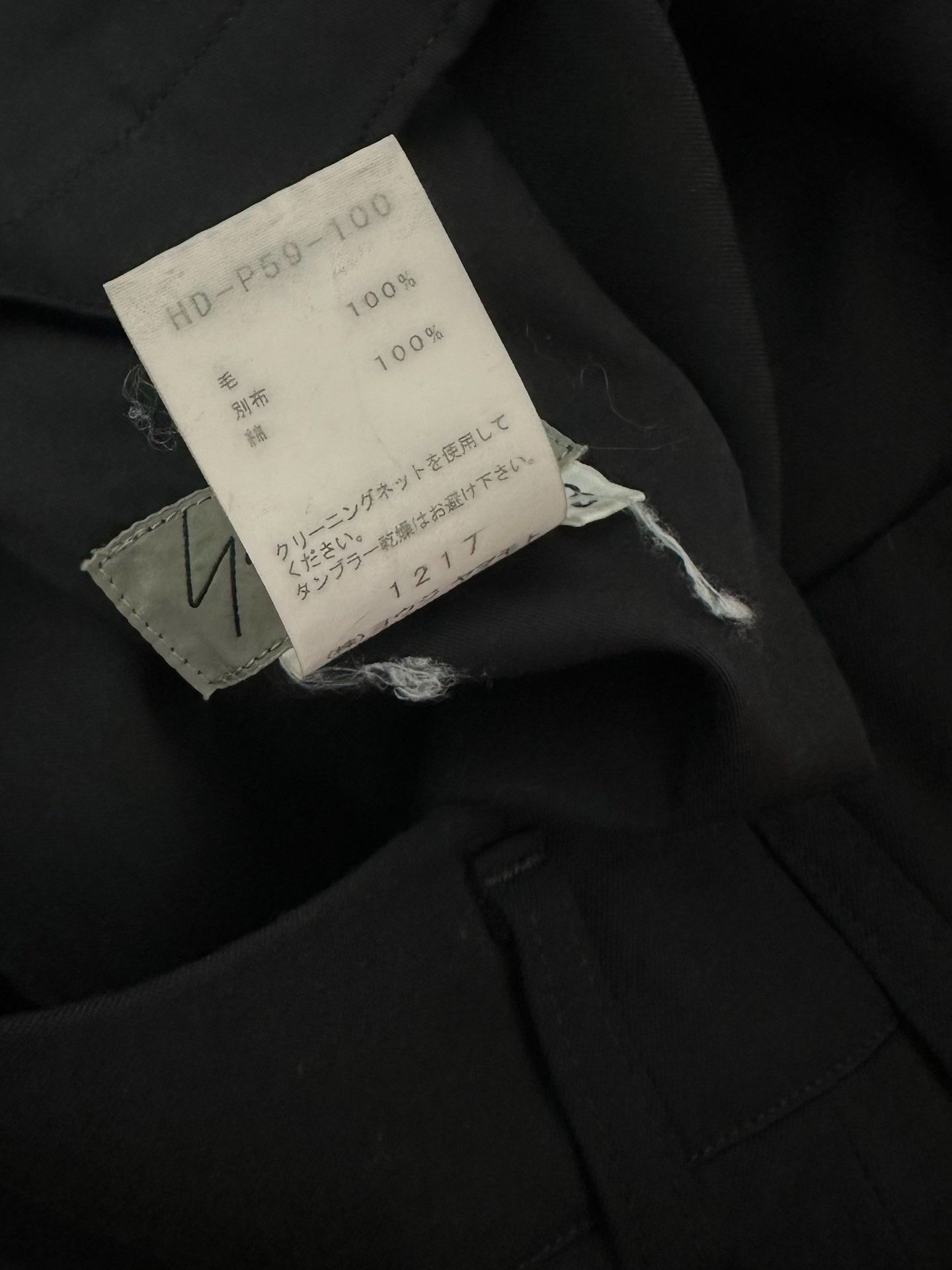 Yohji Yamamoto Yohji Yamamoto 17ss Asymmetric Pants Size US 31 - 5 Thumbnail