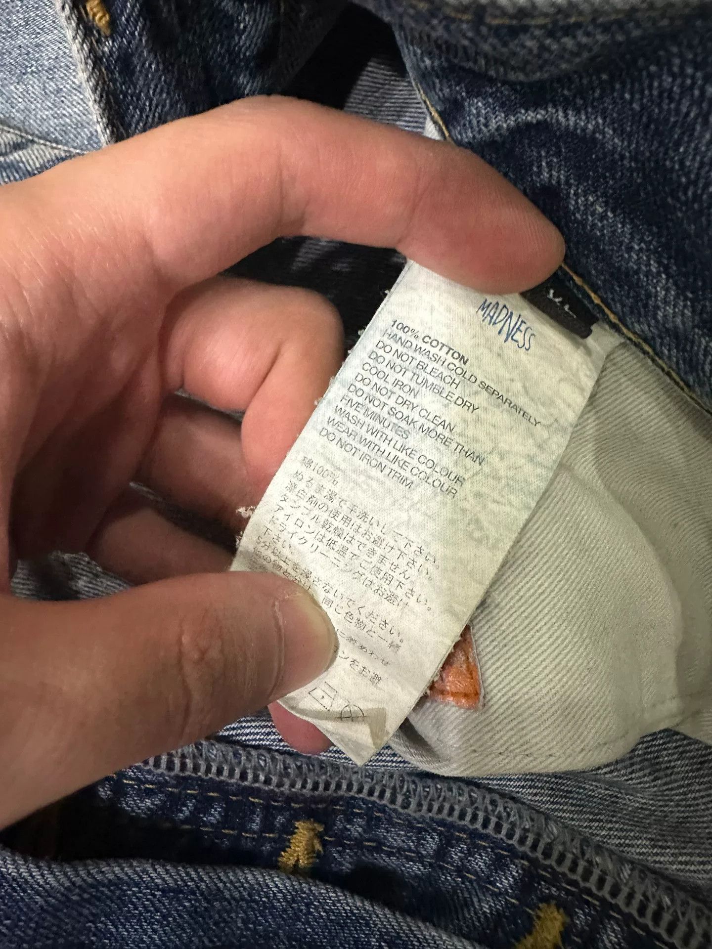 Madness Madness 22SS Distressed Jeans Size US 31 - 6 Thumbnail