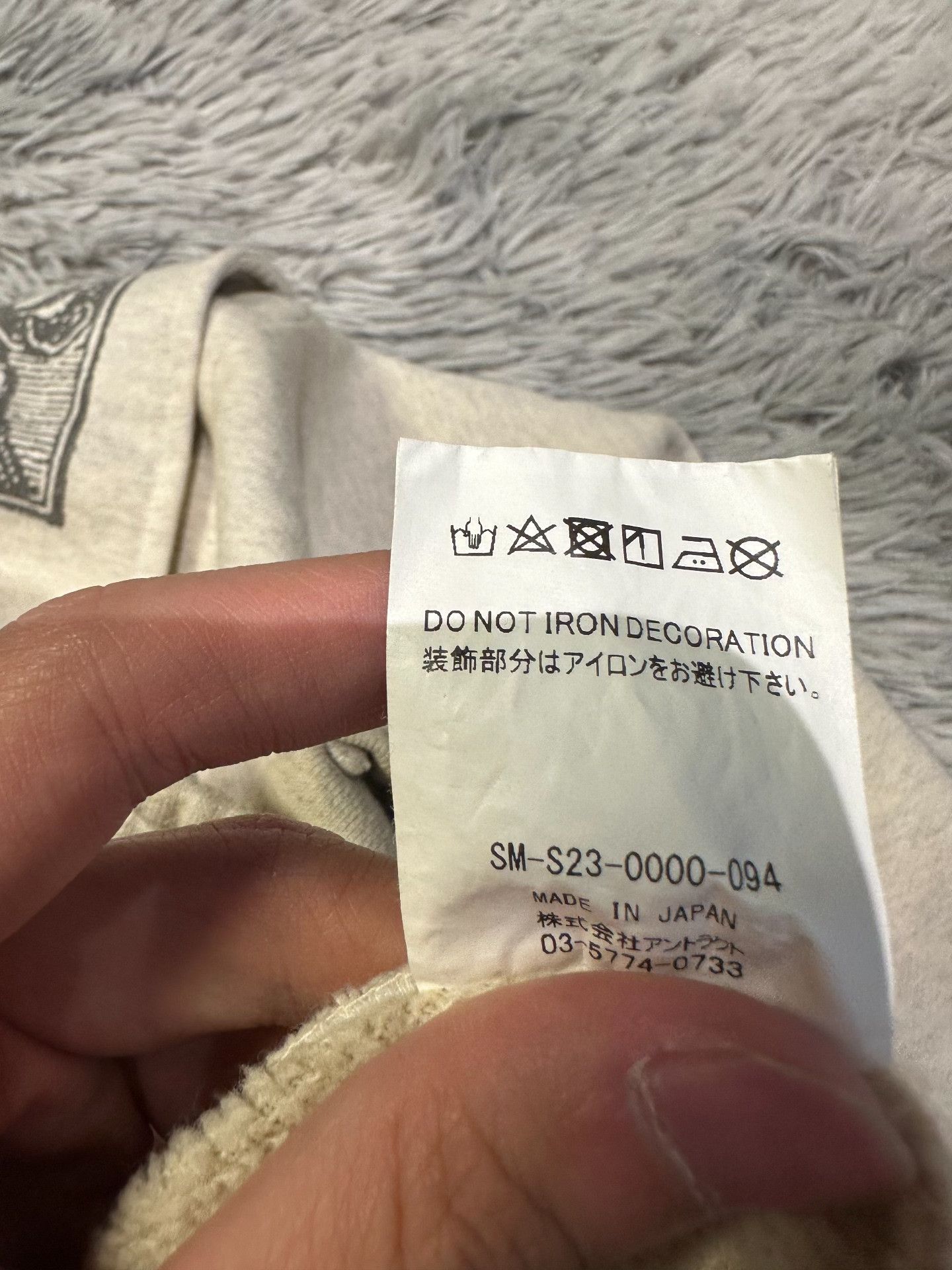 Saint Michael SAINT MICHAEL x DENIM TEARS Hoodie Size US 31 - 6 Thumbnail