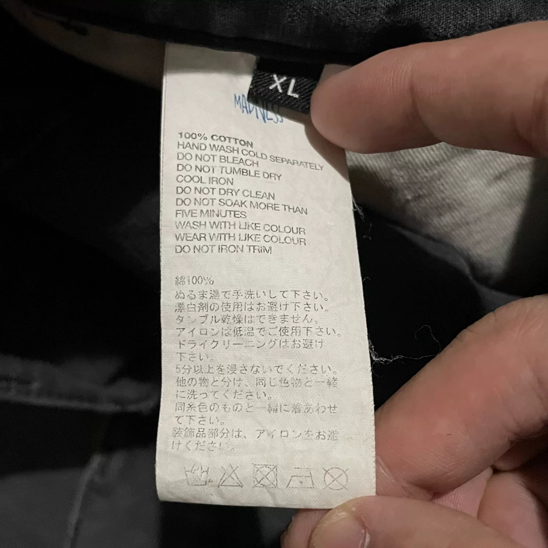 Madness MADNESS 22SS Japanese Chino Pants Size US 31 - 7 Thumbnail