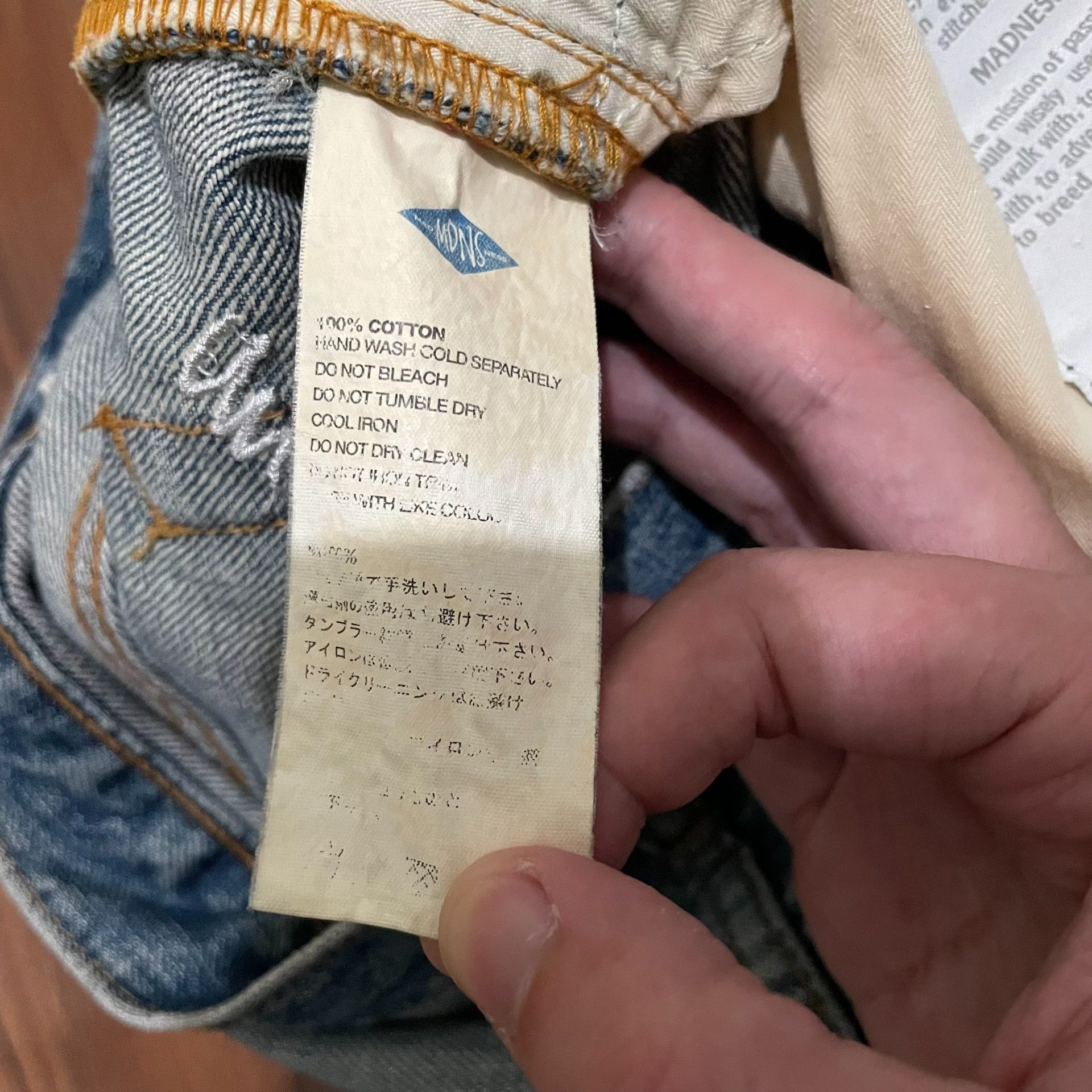 Madness MADNESS 16AW Japanese-Made Jeans Size US 31 - 9 Thumbnail