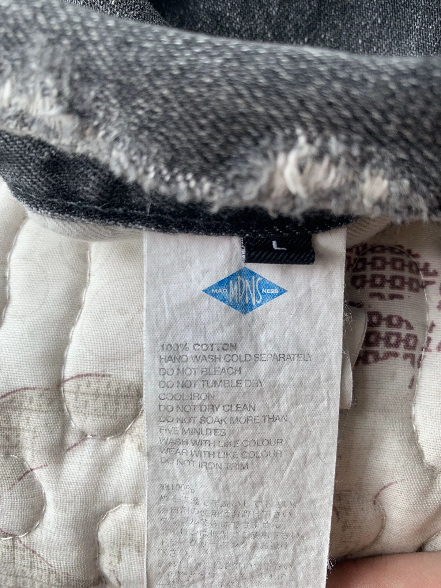 Madness MADNESS 6.0 Made in Japan Jeans Size US 31 - 7 Thumbnail