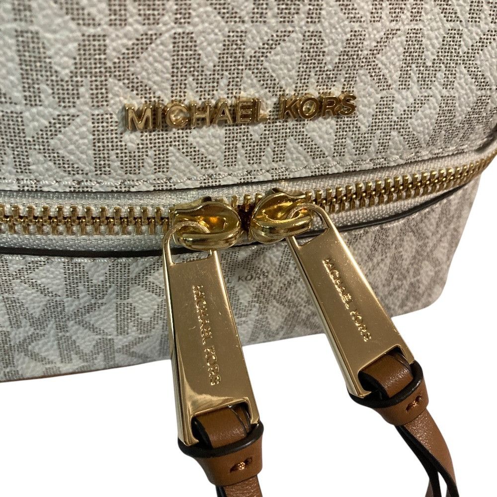 Michael Kors Michael Kors Michael Kors Rhea Zip Leather Backpack Leather Backpack DUTY FREE for USA Size ONE SIZE - 8 Thumbnail