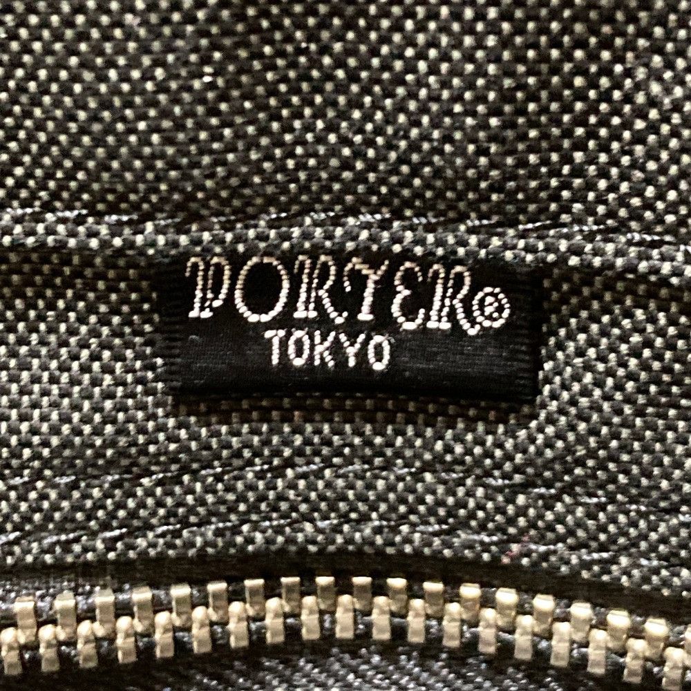 Other Other Porter Smoky Fabric Backpack Textile Backpack DUTY FREE for USA Size ONE SIZE - 7 Thumbnail