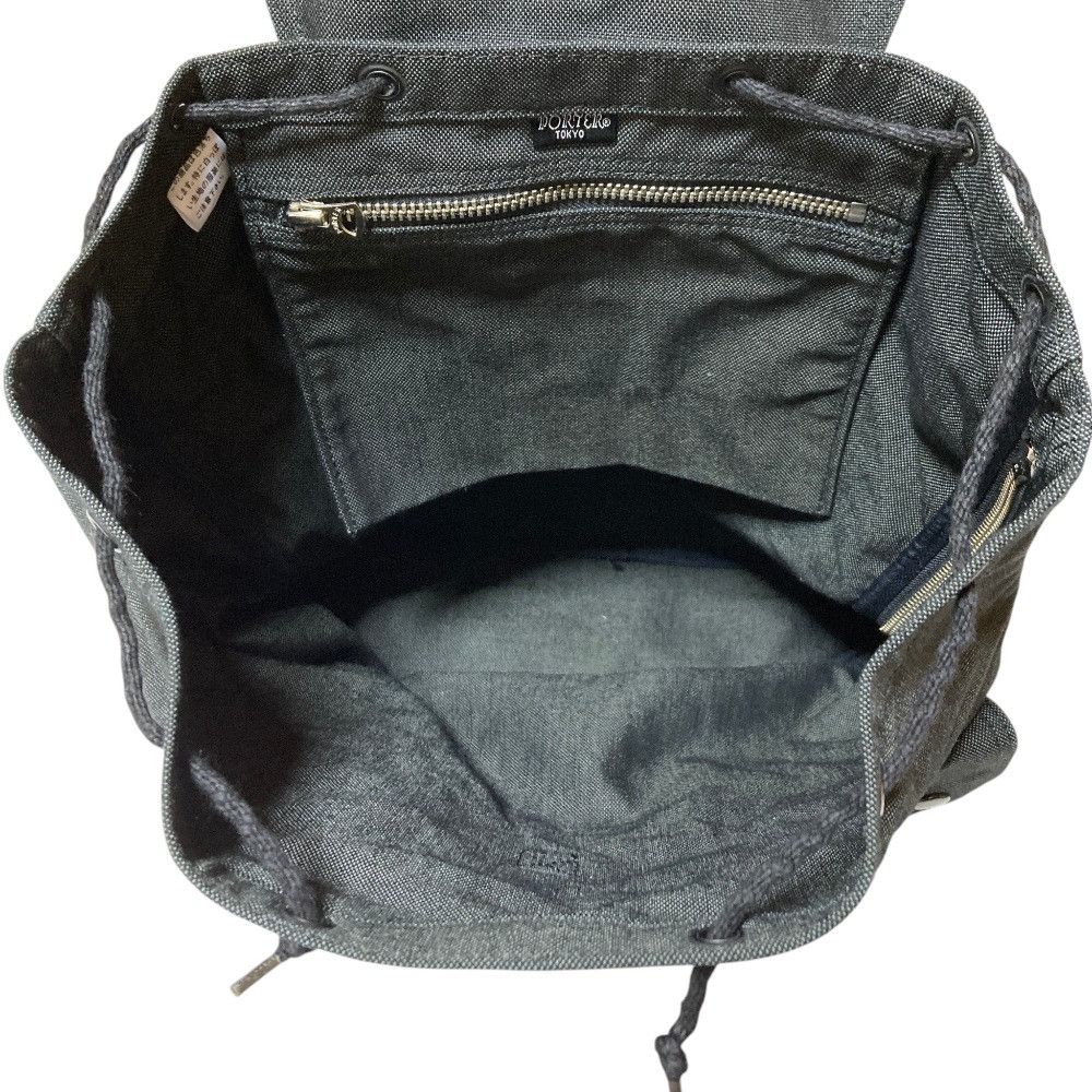 Other Other Porter Smoky Fabric Backpack Textile Backpack DUTY FREE for USA Size ONE SIZE - 5 Thumbnail