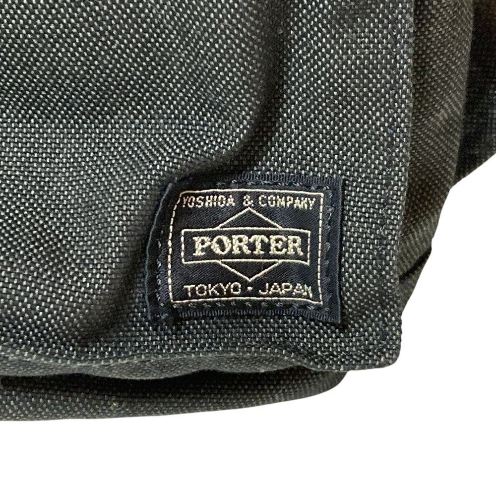 Other Other Porter Smoky Fabric Backpack Textile Backpack DUTY FREE for USA Size ONE SIZE - 6 Thumbnail