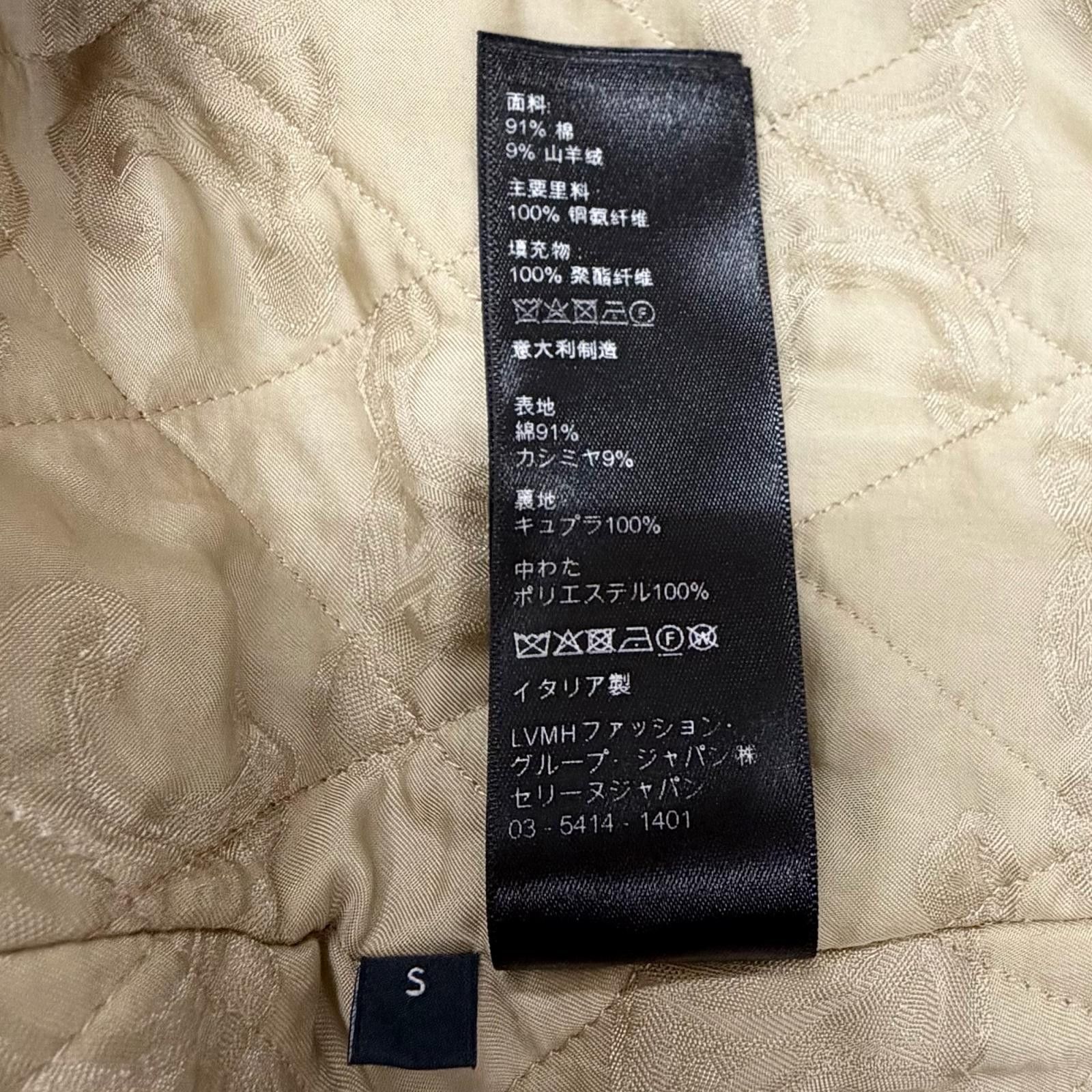 Celine Celine Celine Cotton Jacket Textile Outerwear 2Q595902T DUTY FREE for USA Size ONE SIZE - 11 Thumbnail