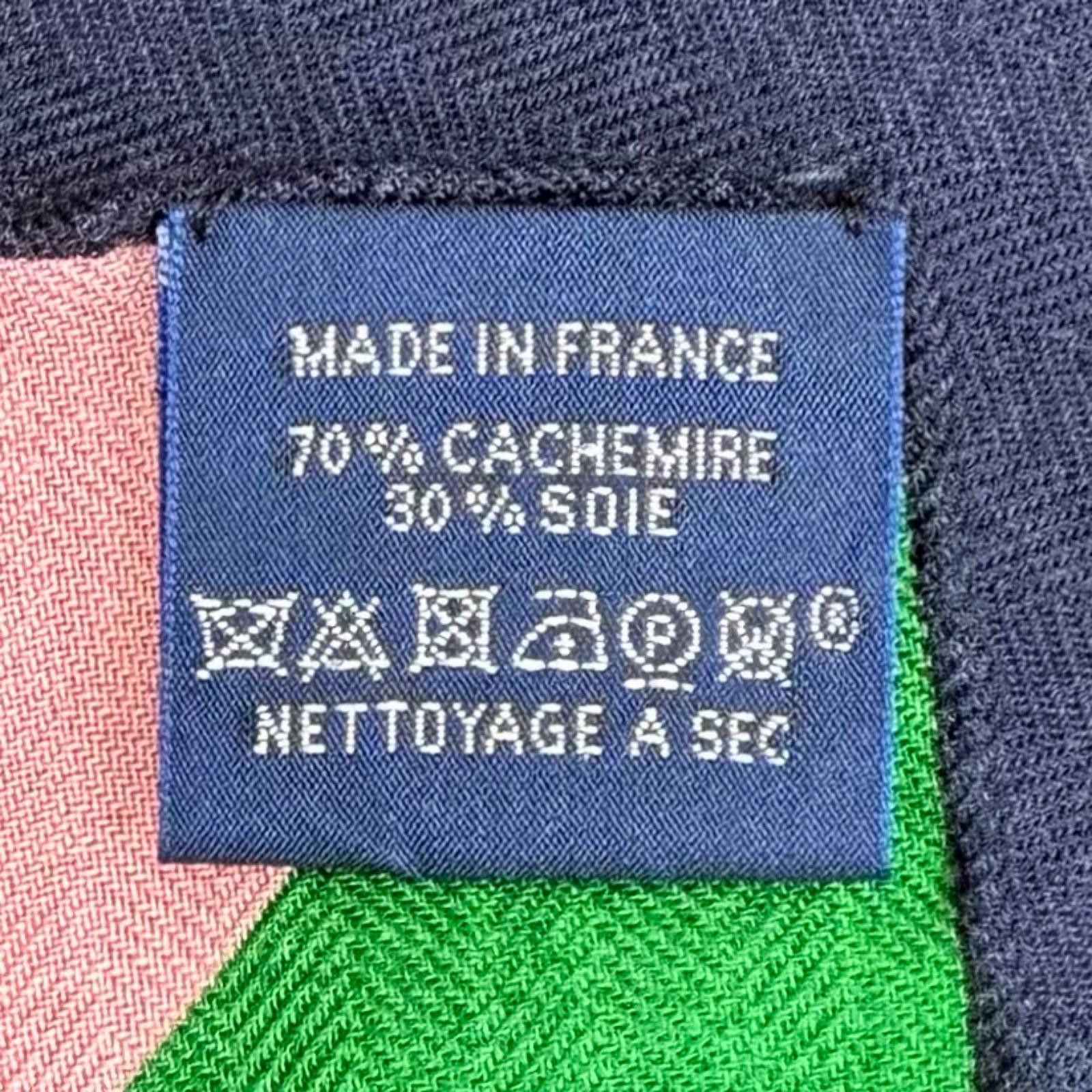Hermes Hermes Hermes Geant Encadre Cashmere Silk Scarf Textile Scarf DUTY FREE for USA Size ONE SIZE - 8 Thumbnail