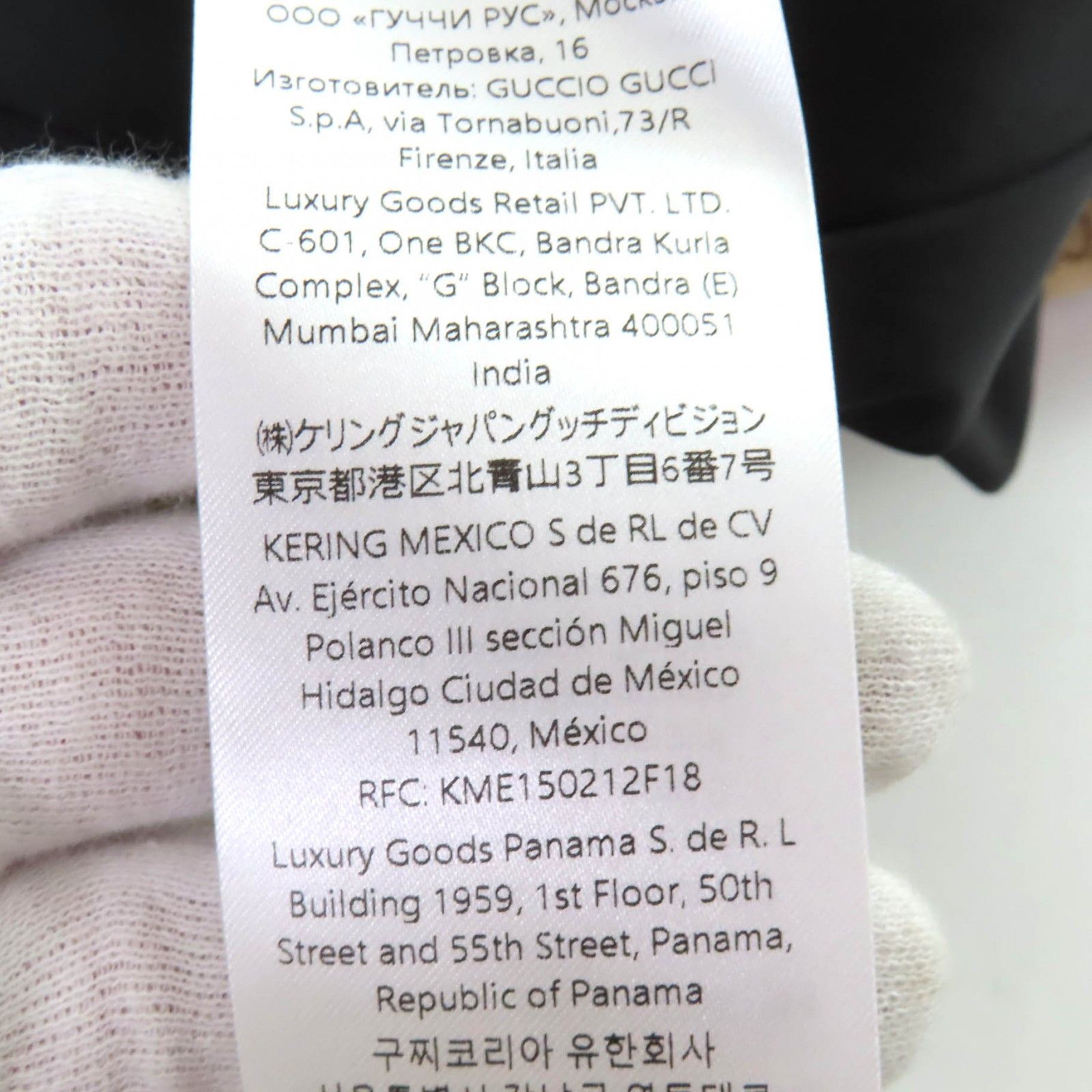 Gucci Gucci Gucci GG Canvas Polyester Jacket Textile Outerwear DUTY FREE for USA Size ONE SIZE - 18 Thumbnail