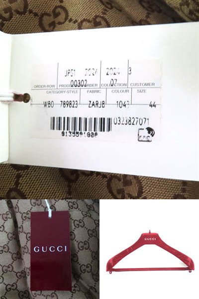 Gucci Gucci Gucci GG Canvas Polyester Jacket Textile Outerwear DUTY FREE for USA Size ONE SIZE - 19 Thumbnail