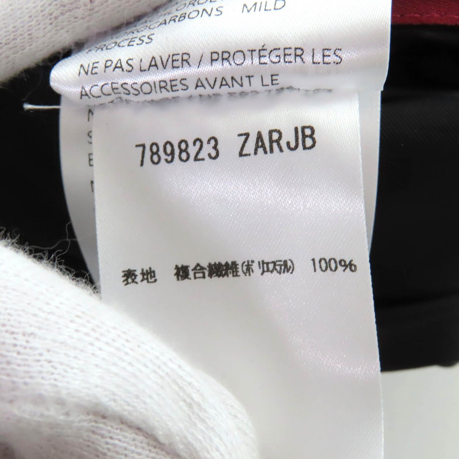 Gucci Gucci Gucci GG Canvas Polyester Jacket Textile Outerwear DUTY FREE for USA Size ONE SIZE - 17 Thumbnail