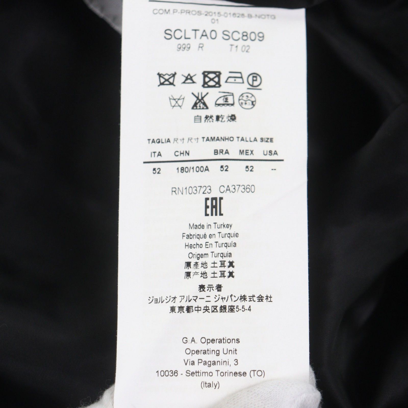 Armani Armani Armani Collezioni Wool Cashmere Coat Textile Outerwear DUTY FREE for USA Size ONE SIZE - 8 Thumbnail
