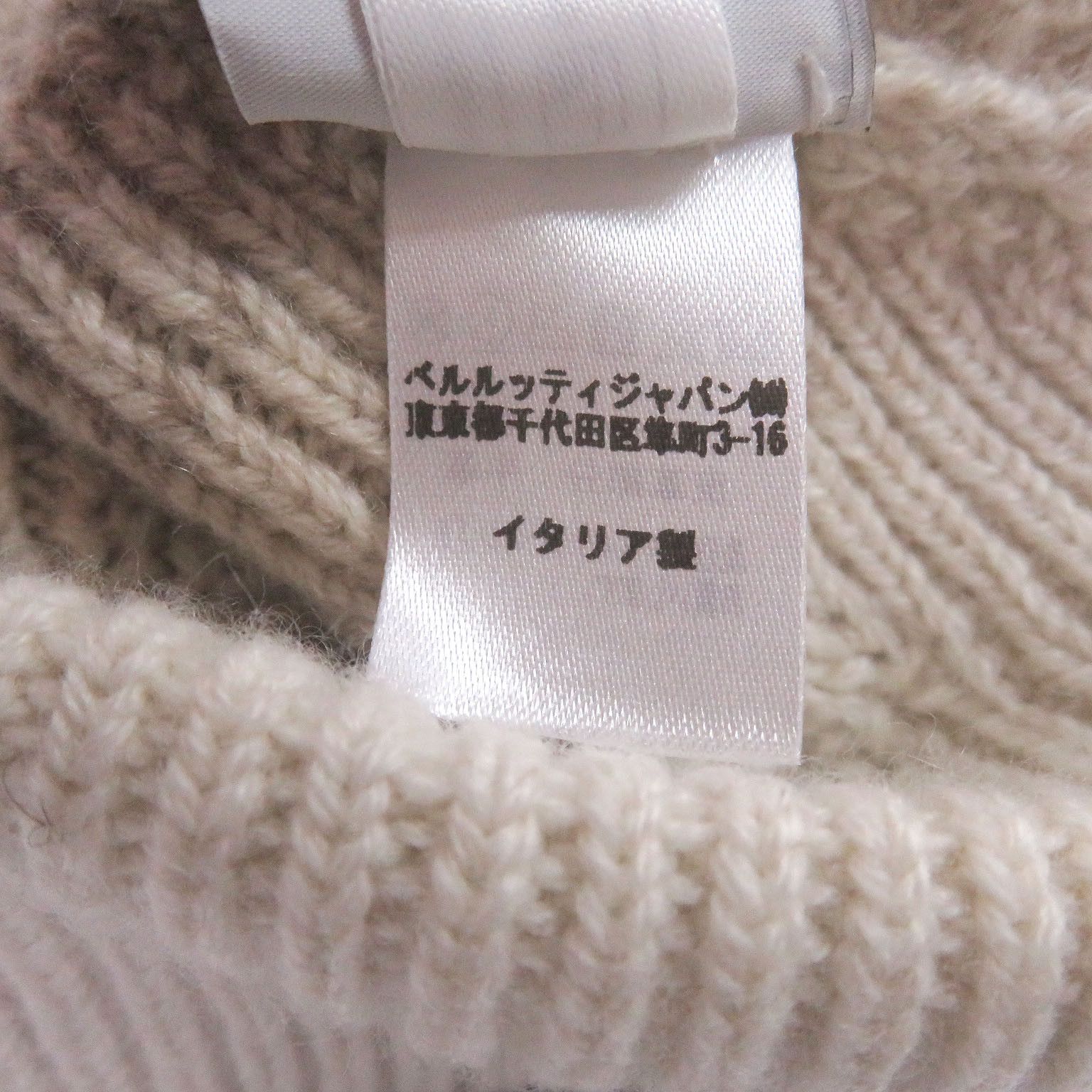Berluti Berluti Berluti Cashmere Knit Cap Textile Hats DUTY FREE for USA Size ONE SIZE - 9 Thumbnail