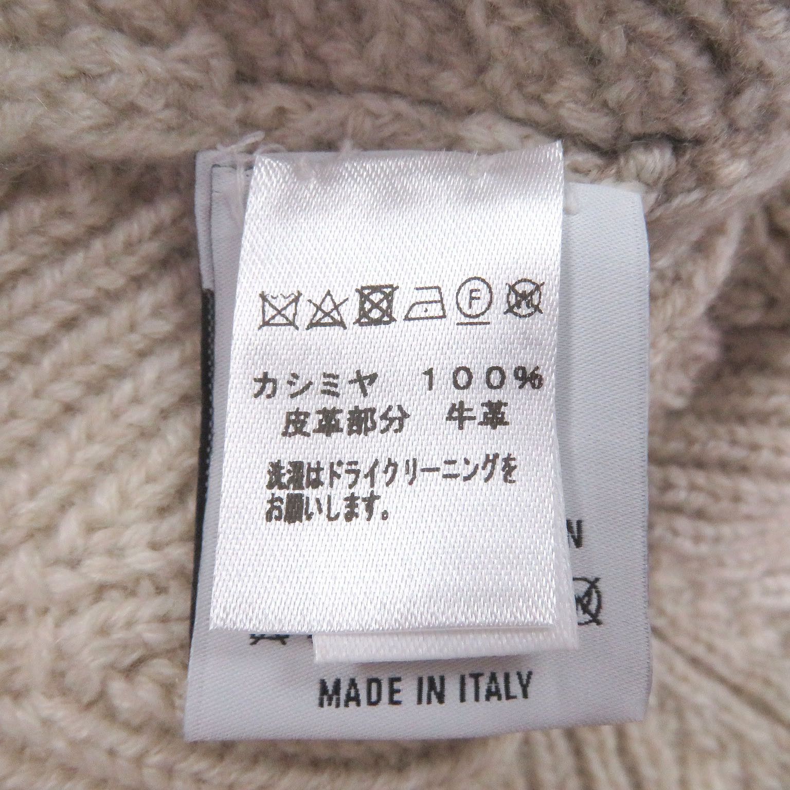 Berluti Berluti Berluti Cashmere Knit Cap Textile Hats DUTY FREE for USA Size ONE SIZE - 8 Thumbnail