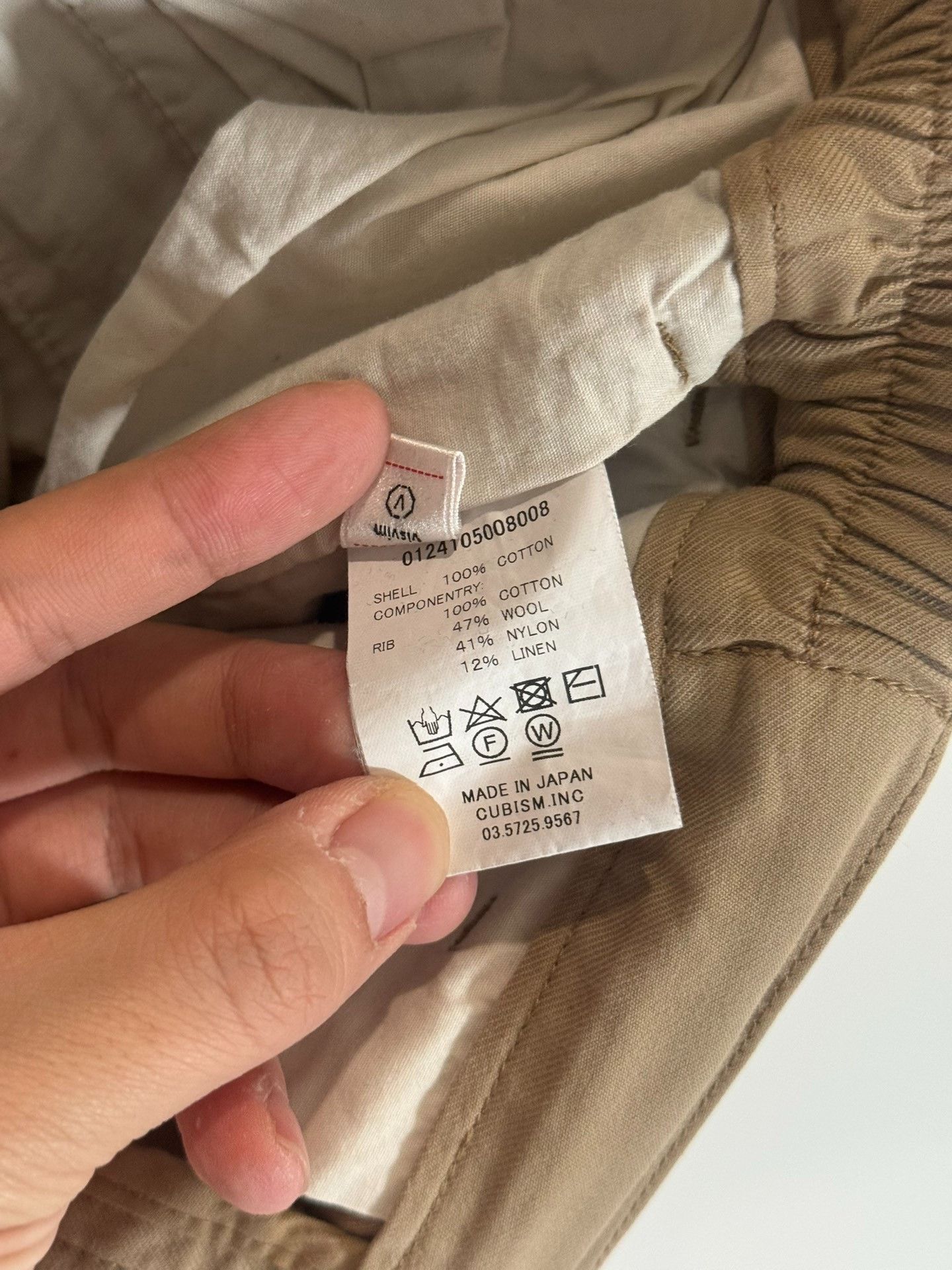 Visvim visvim carrol chino pants 24SS Size US 31 - 5 Thumbnail