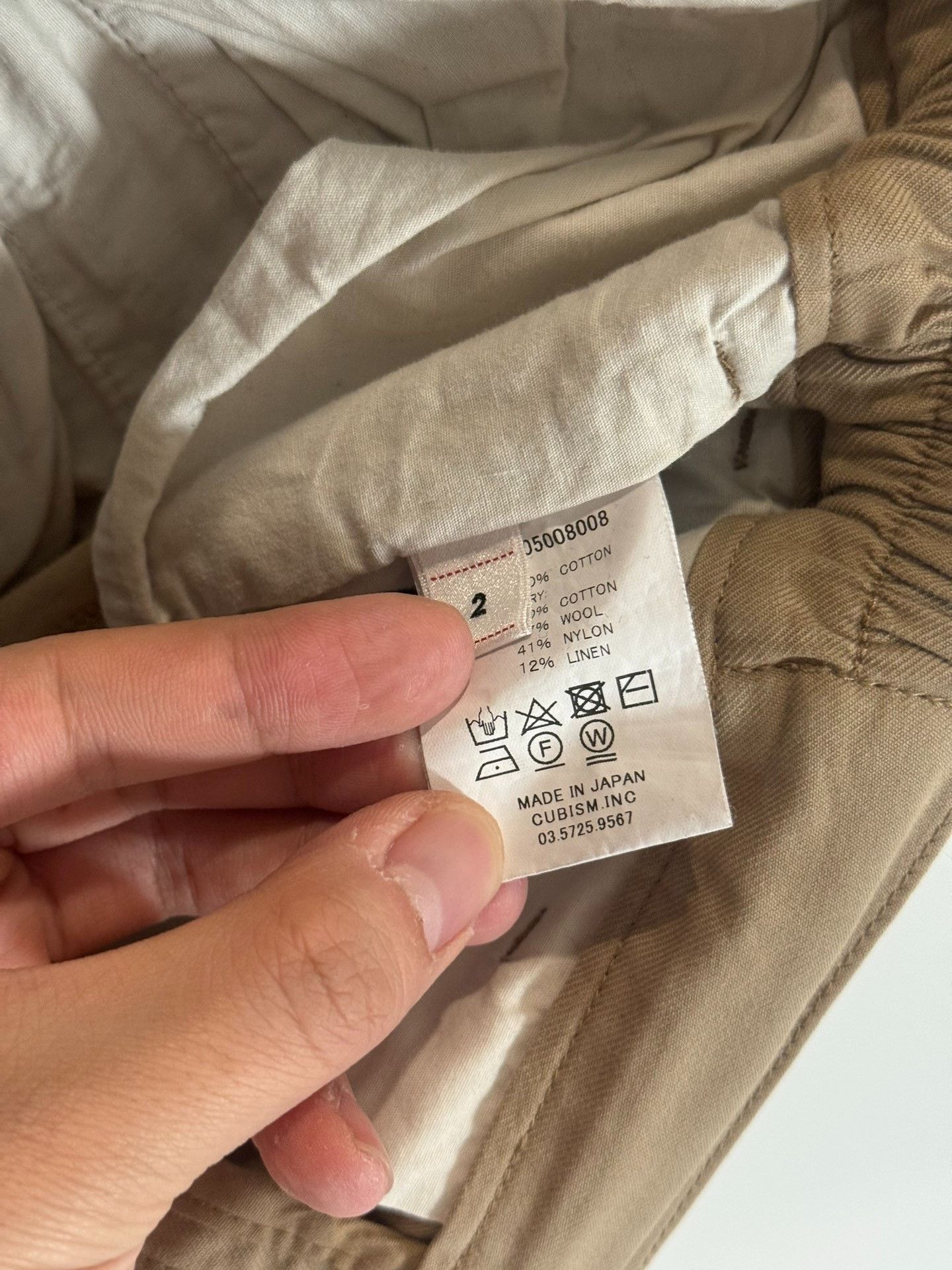 Visvim visvim carrol chino pants 24SS Size US 31 - 7 Thumbnail