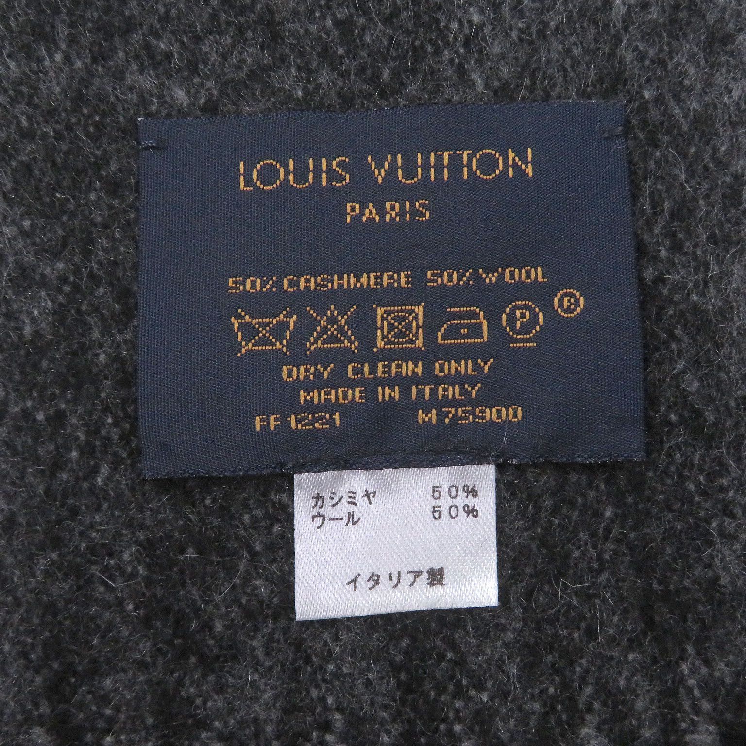 Louis Vuitton Louis Vuitton Louis Vuitton Monogram Gradient Wool Blend Scarf Textile Scarf DUTY FREE for USA Size ONE SIZE - 6 Thumbnail