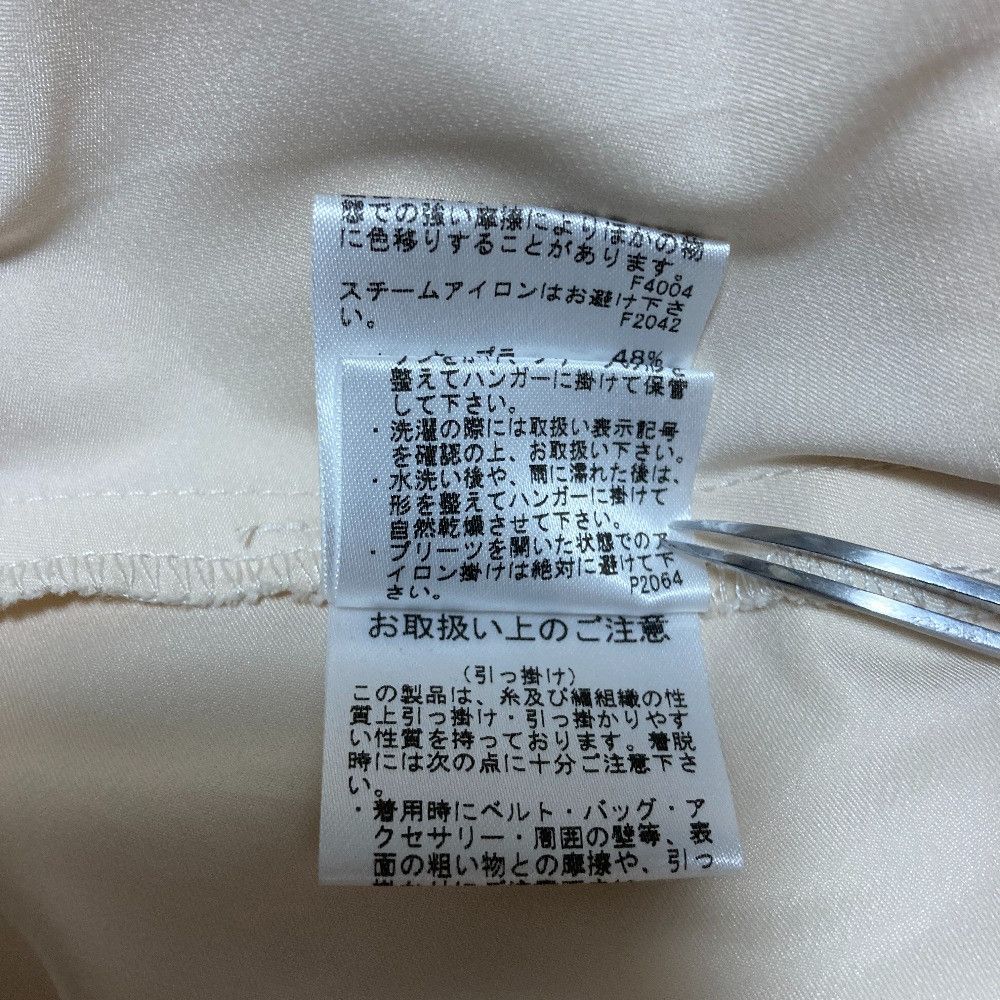 Other Other Ameri Vintage CLAIRE JACQUARD PLEATS Dress Textile Dresses DUTY FREE for USA Size ONE SIZE - 9 Thumbnail