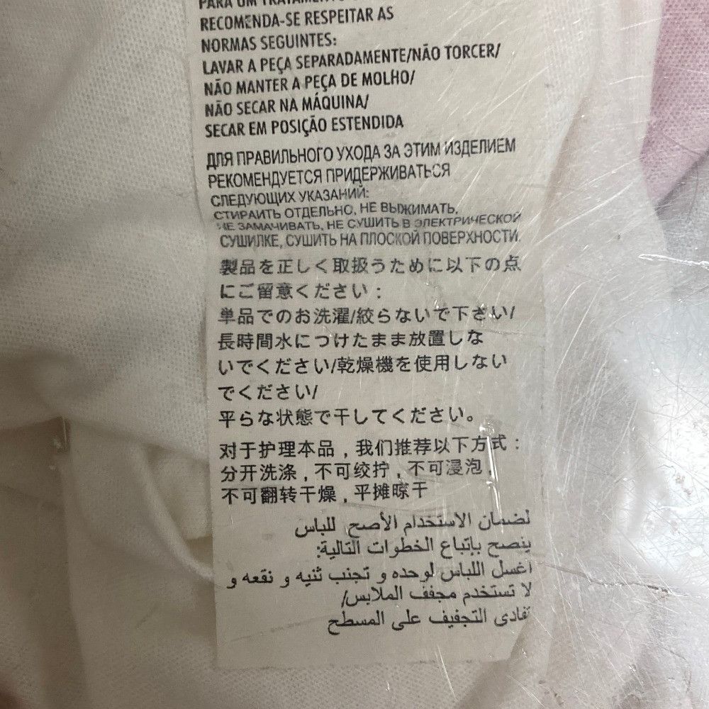 Gucci Gucci Gucci Flora Print T Shirt Textile T-Shirts DUTY FREE for USA Size ONE SIZE - 16 Thumbnail